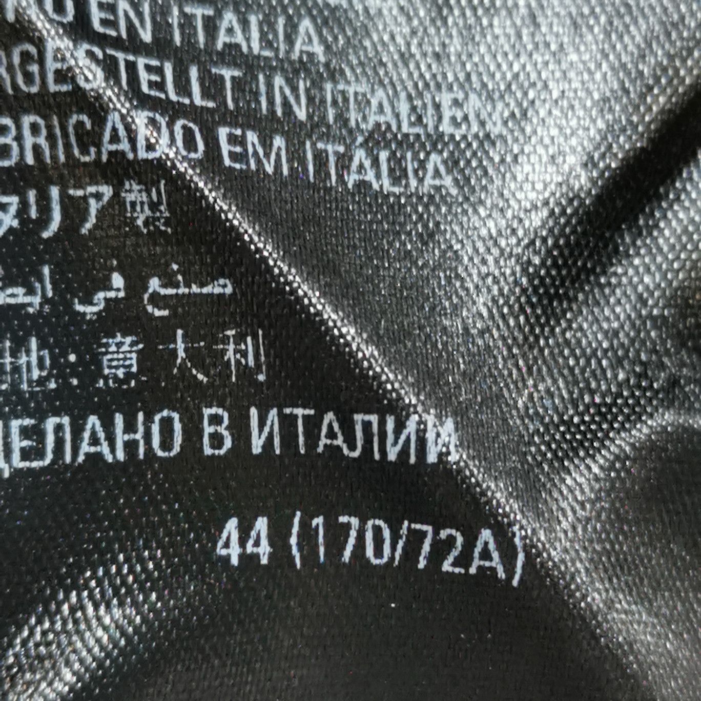 Balenciaga Balenciaga Men 44 Shorts Size US 44 / EU 60 - 8 Thumbnail