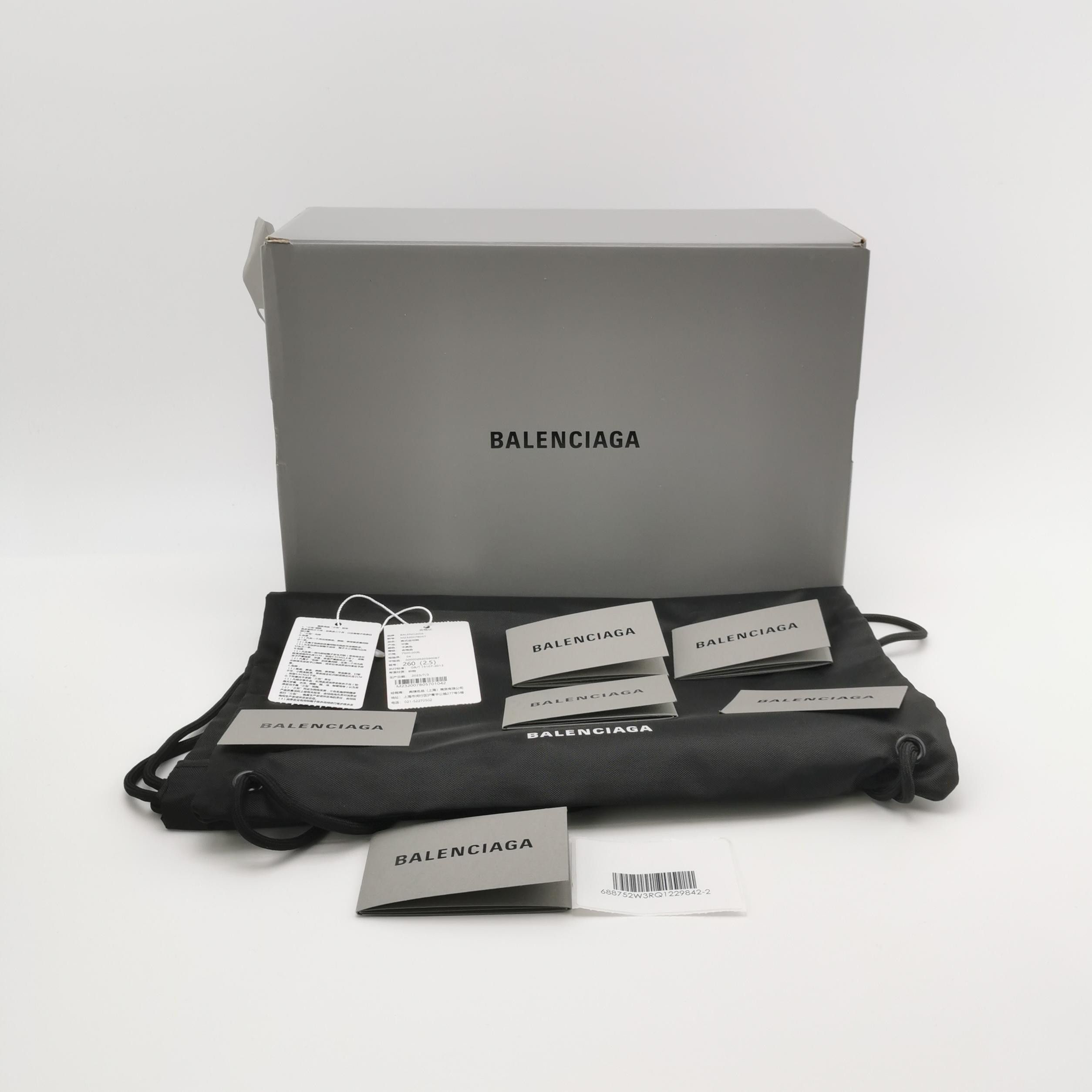 Balenciaga Balenciaga Men 9 Leather Size US 9 / EU 42 - 11 Thumbnail