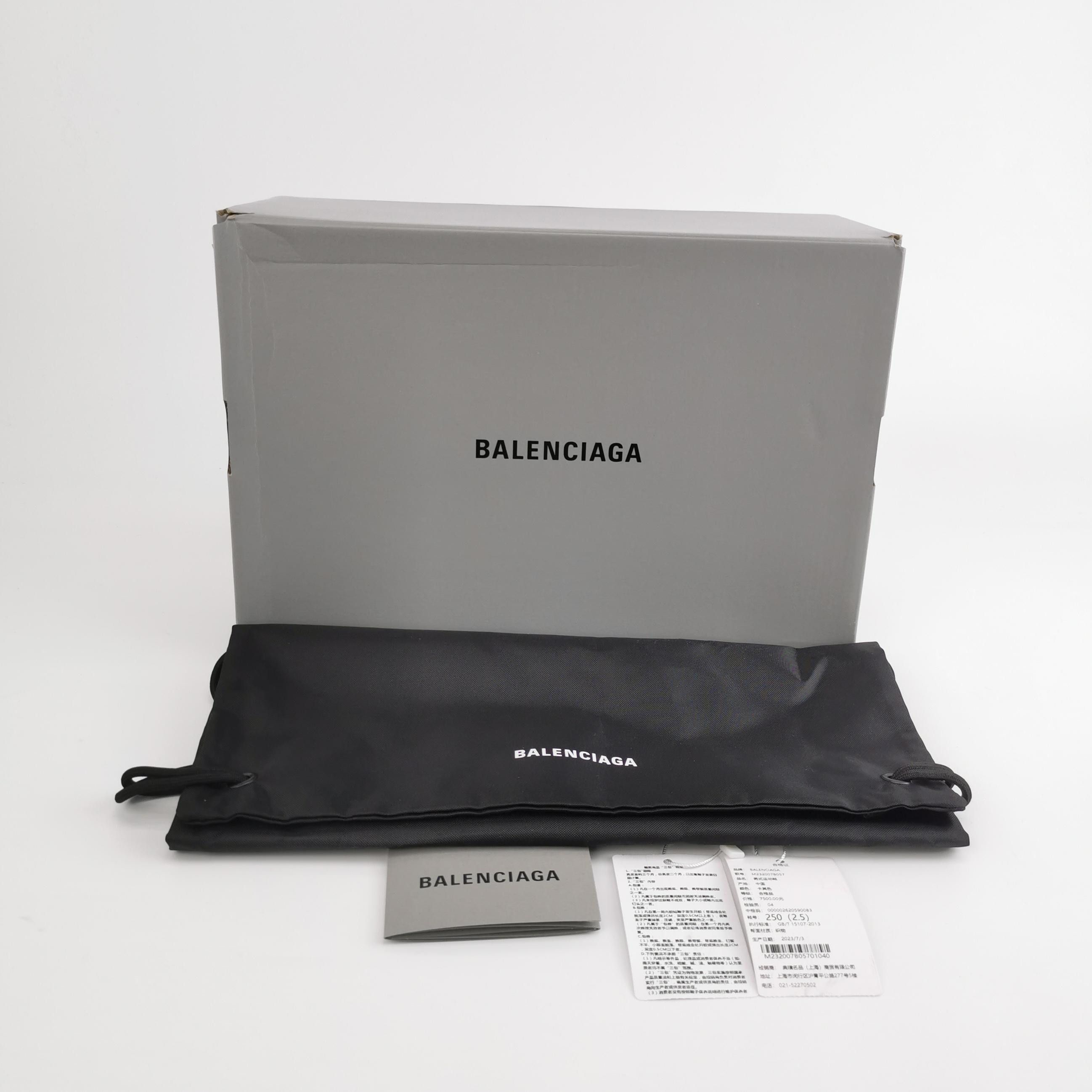 Balenciaga Balenciaga Men 7 Leather Size US 7 / EU 40 - 9 Thumbnail