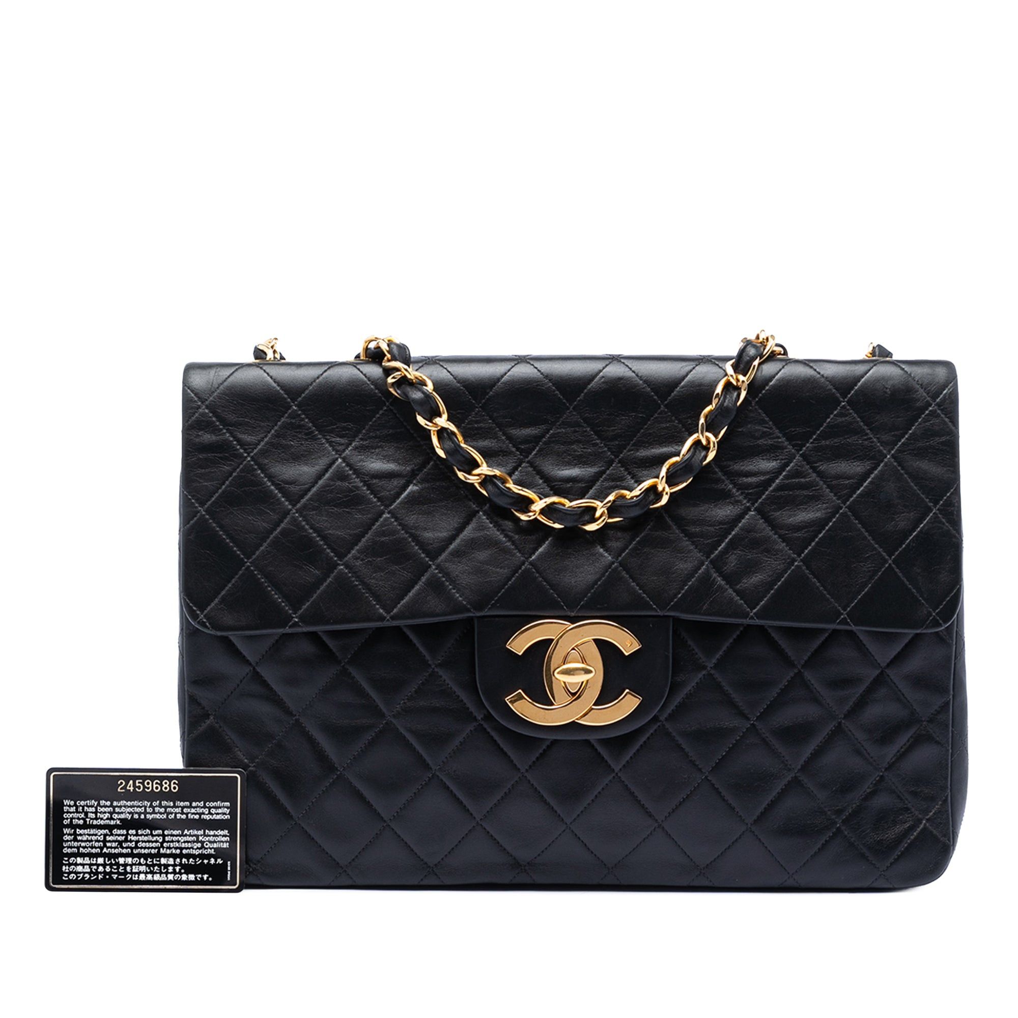 Chanel Maxi XL Classic Lambskin Single Flap Size ONE SIZE - 7 Thumbnail