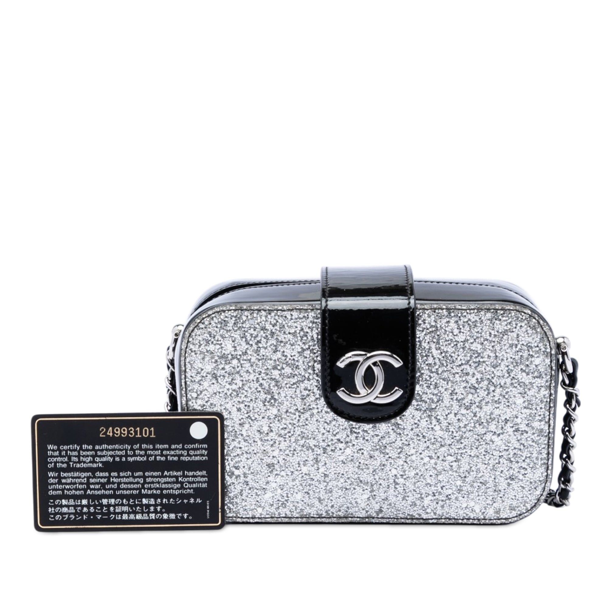 Chanel Glitter Patent Evening On The Moon Camera Case Size ONE SIZE - 7 Thumbnail