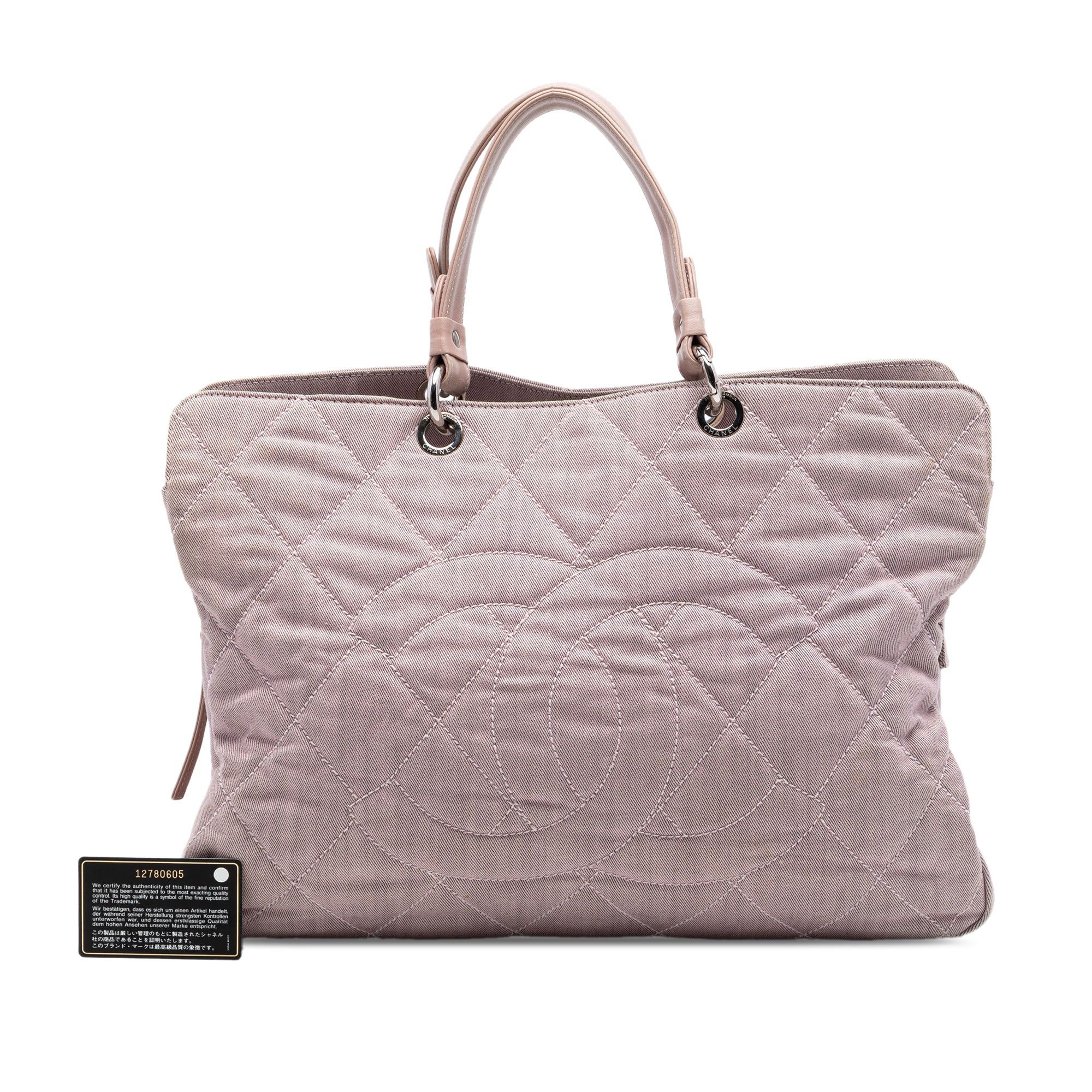 Chanel Large CC Quilted Denim Tote Size ONE SIZE - 7 Thumbnail