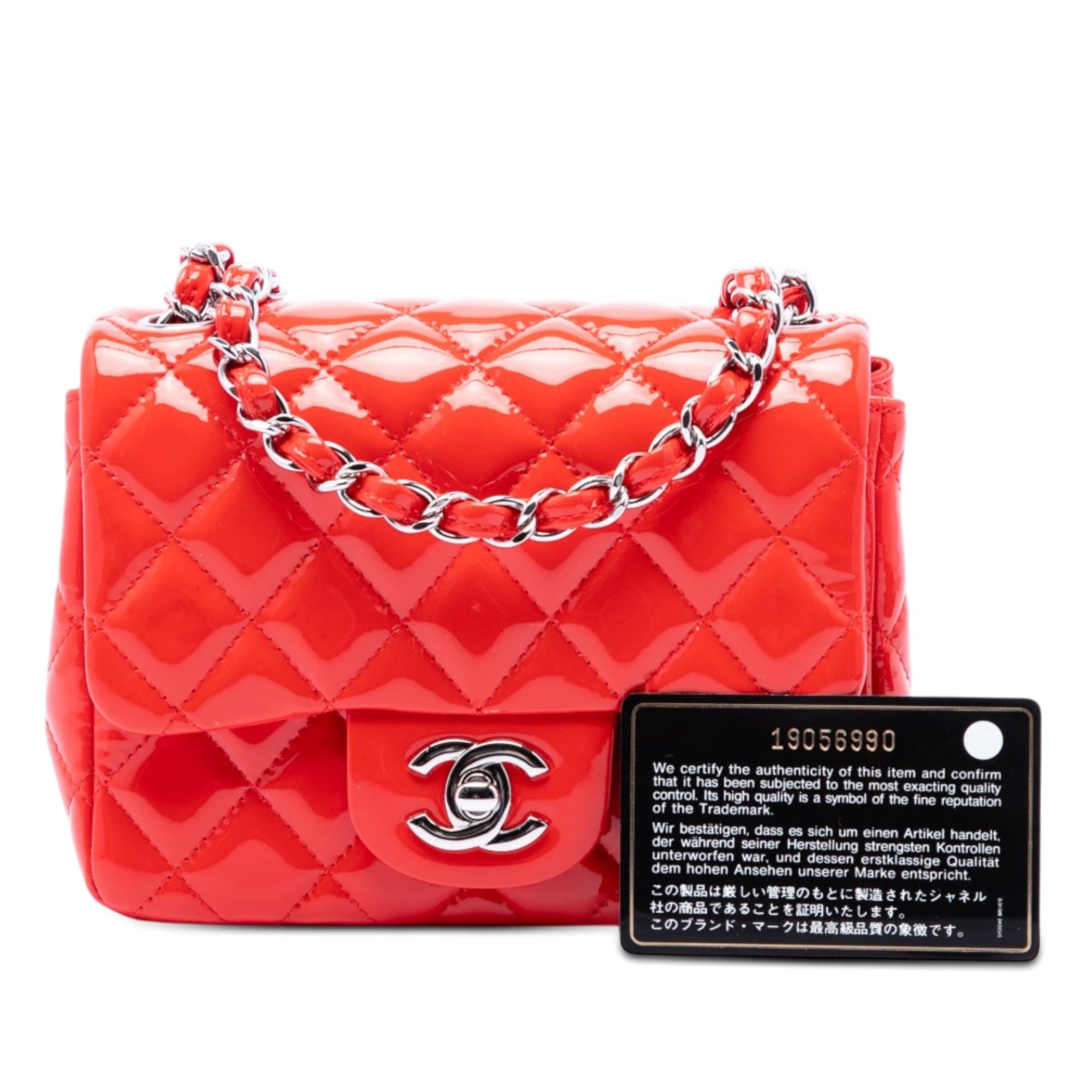 Chanel Mini Square Classic Patent Single Flap Size ONE SIZE - 7 Thumbnail