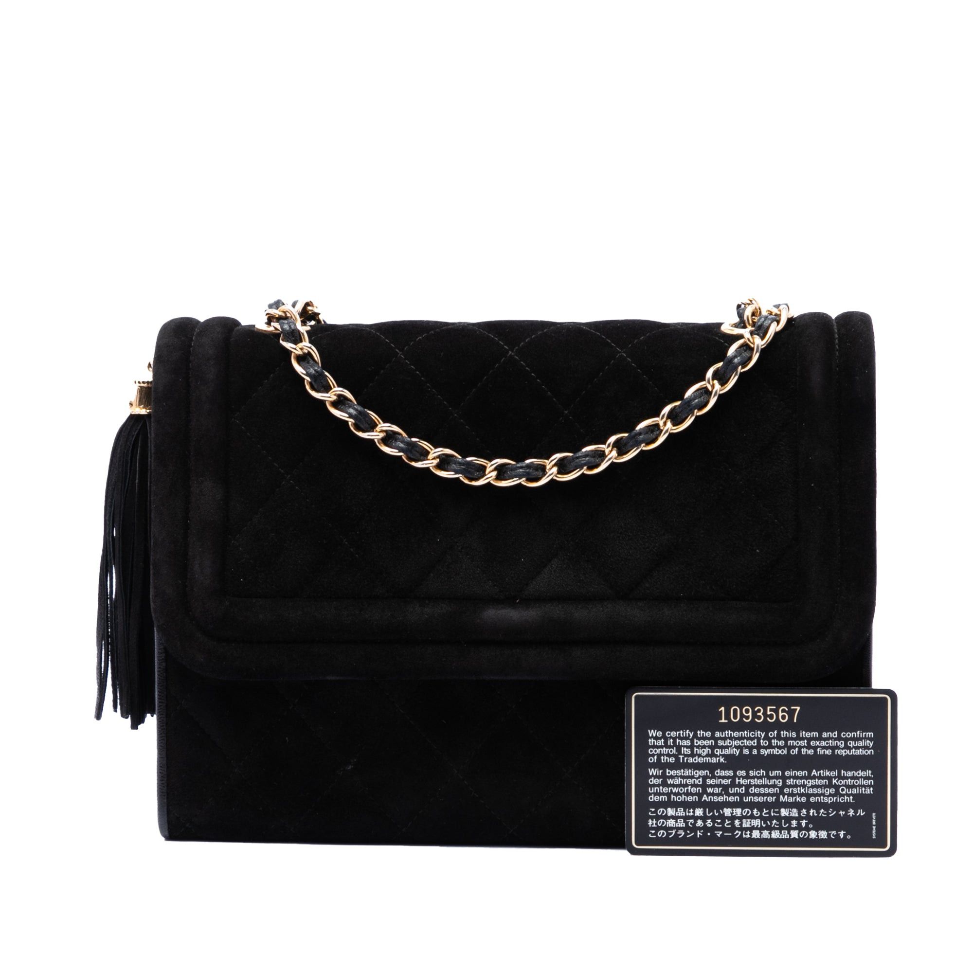 Chanel Quilted Suede Tassel Flap Size ONE SIZE - 8 Thumbnail