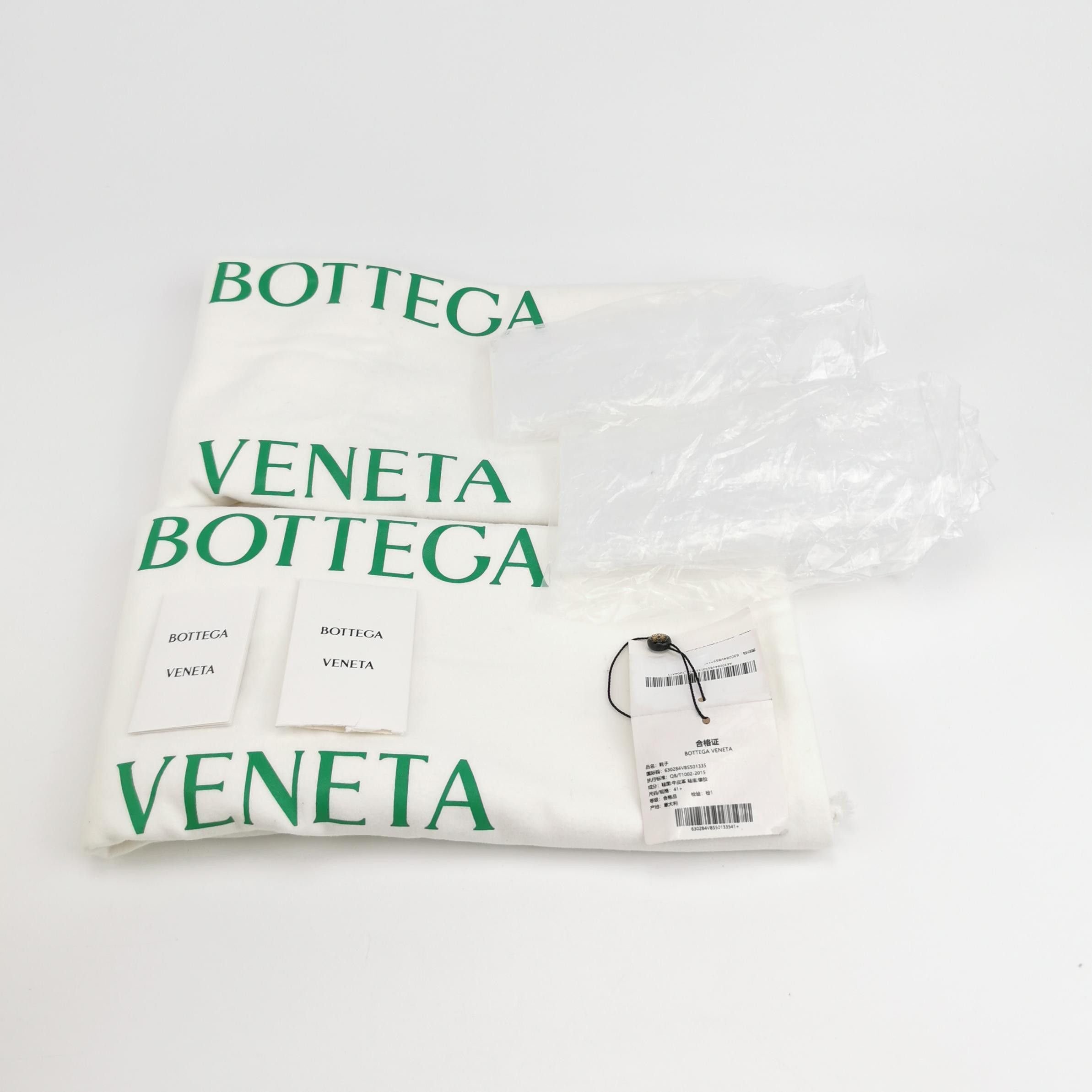 Bottega Veneta Bottega Veneta Men 8.5 Boots Size US 8.5 / EU 41-42 - 6 Thumbnail
