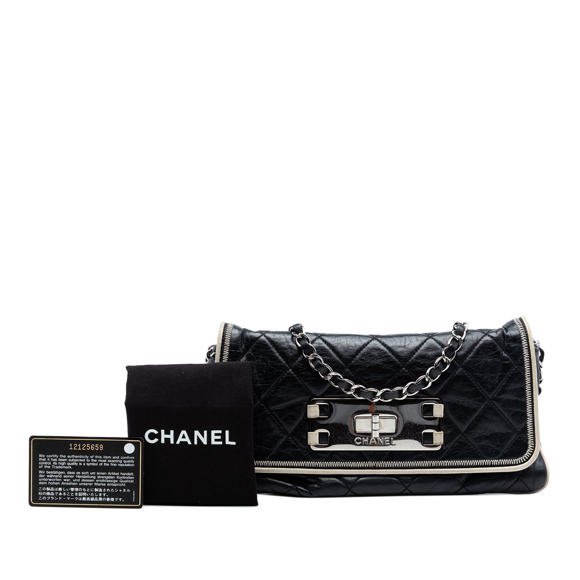 Chanel Quilted Lambskin Reissue East West Flap Size ONE SIZE - 8 Thumbnail