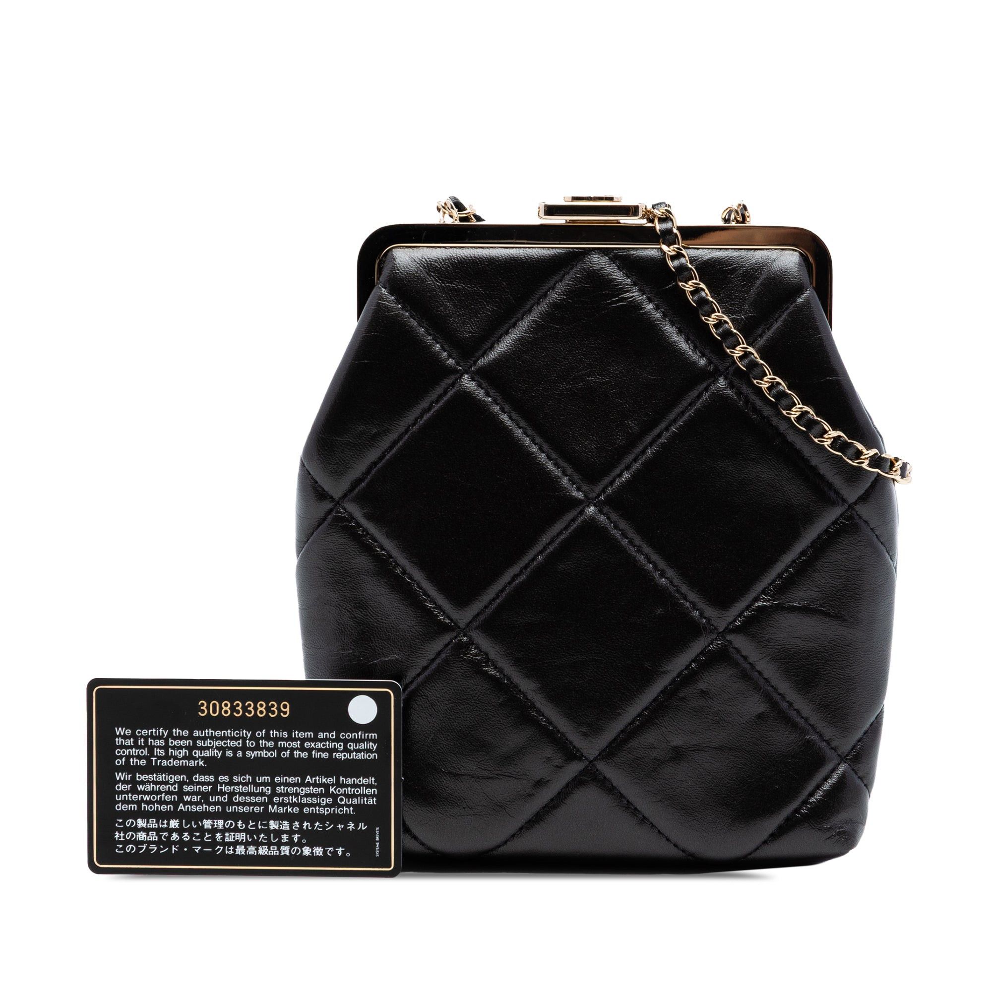 Chanel Small CC Quilted Lambskin Kisslock Frame Clutch Size ONE SIZE - 7 Thumbnail