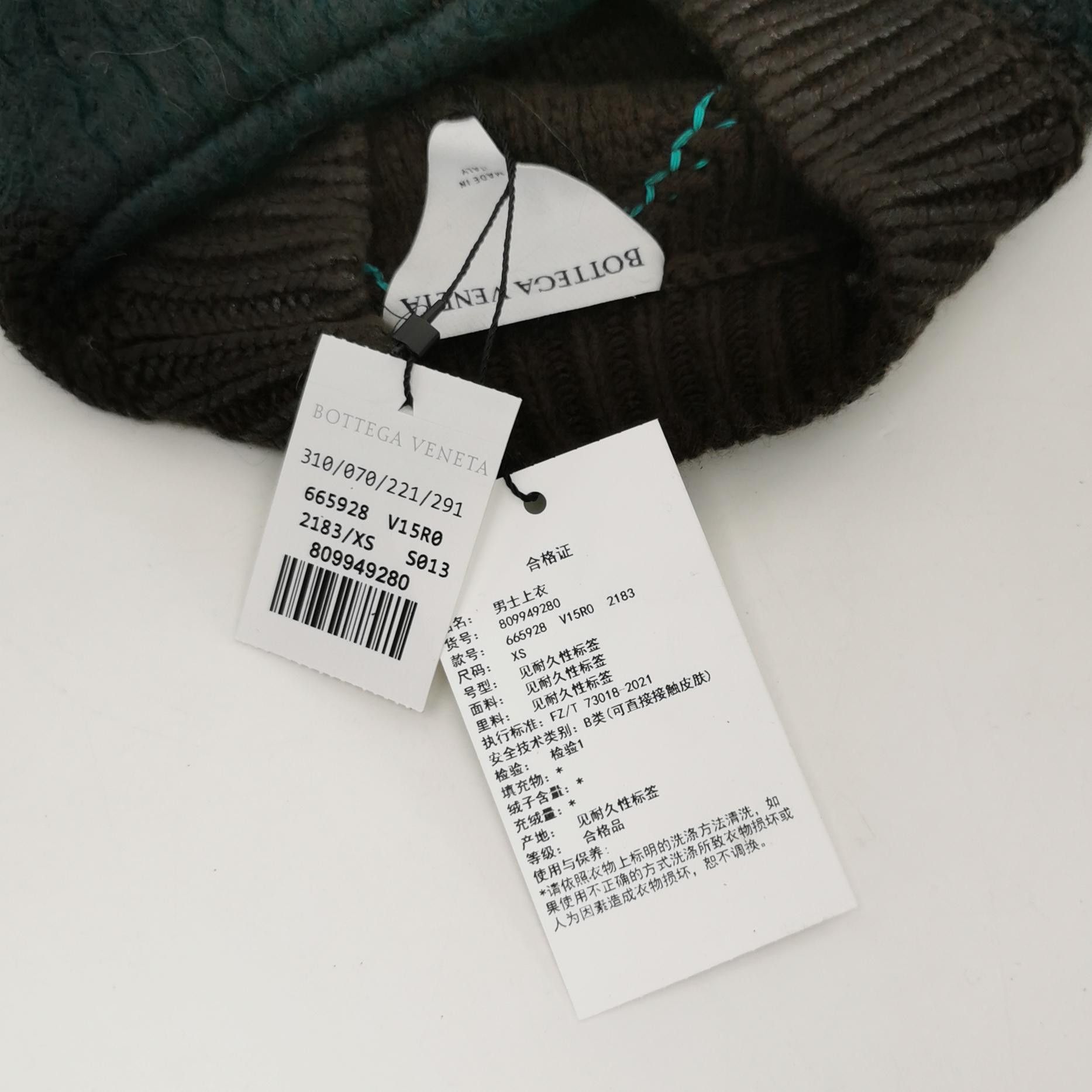 Bottega Veneta Bottega Veneta Men xs Sweaters Knitwear Size US XS / EU 42 / 0 - 4 Thumbnail