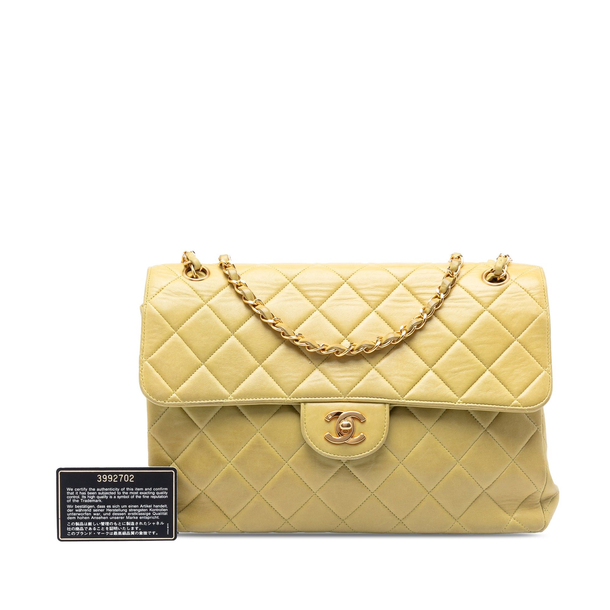 Chanel Jumbo Quilted Lambskin Double Sided Flap Size ONE SIZE - 8 Thumbnail