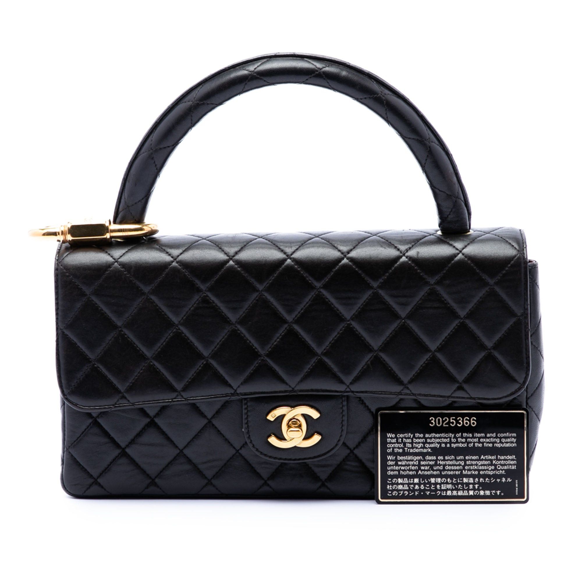 Chanel Medium Lambskin Kelly Parent Top Handle Bag Size ONE SIZE - 7 Thumbnail