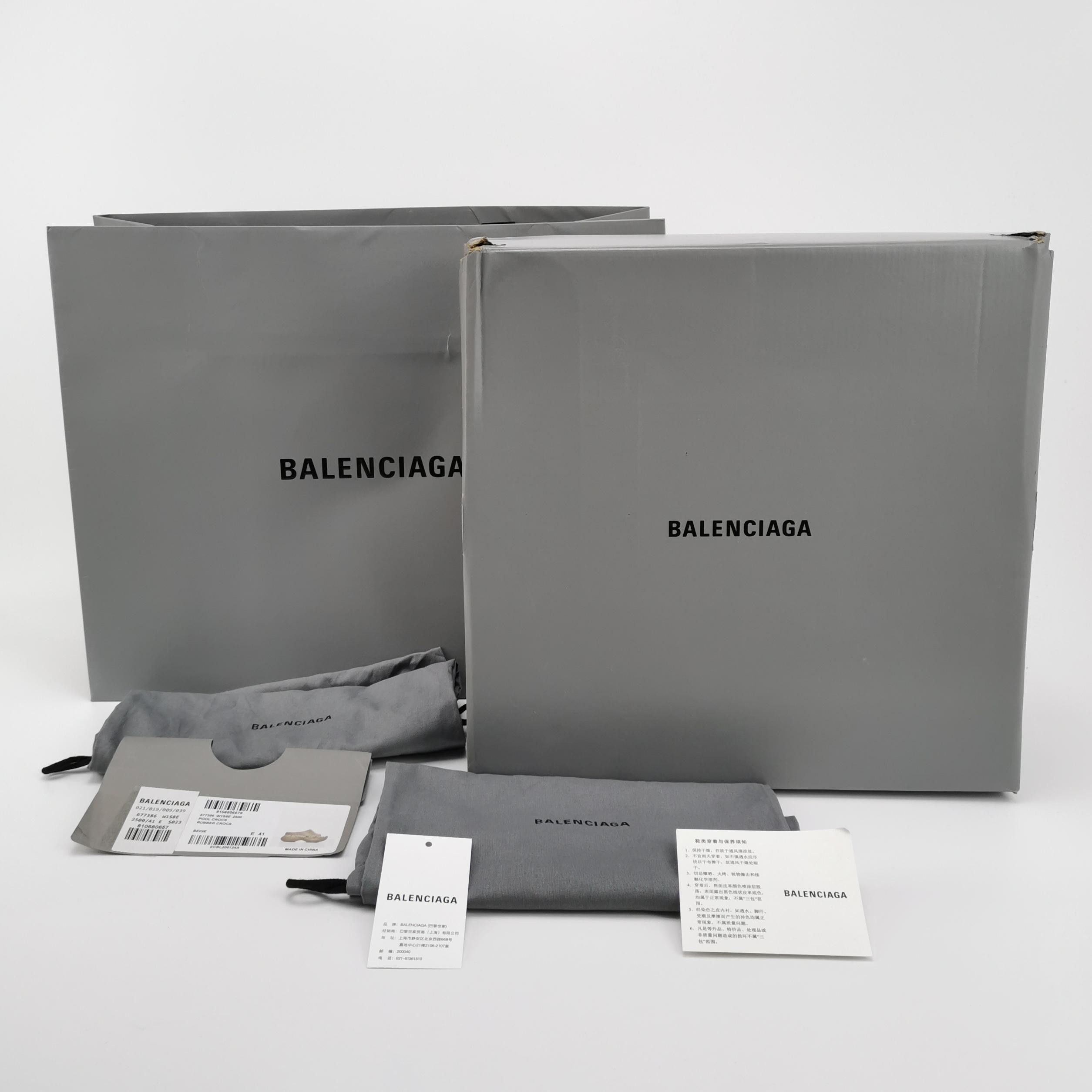 Balenciaga Balenciaga Men 8 Sandals Size US 8 / EU 41 - 7 Thumbnail