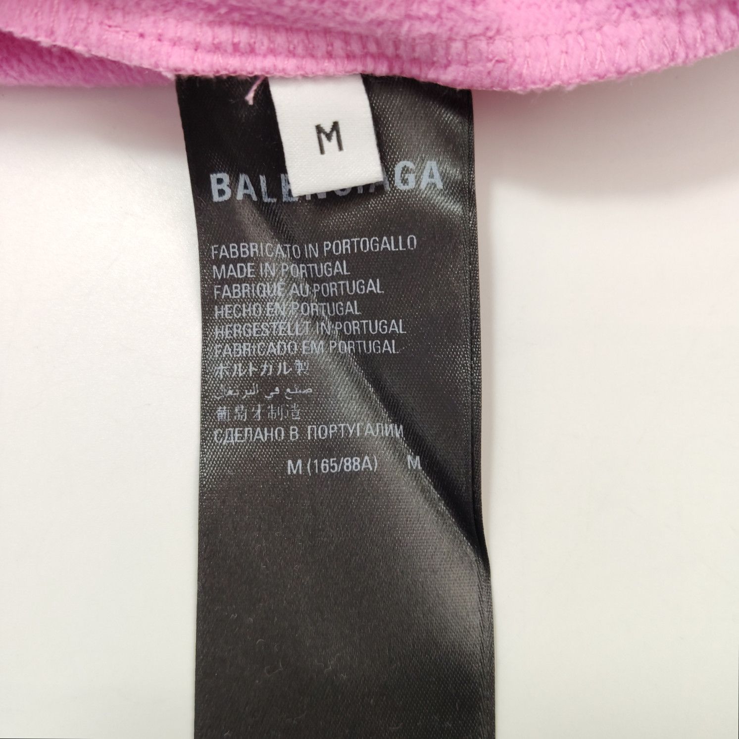 Balenciaga Balenciaga Men m Sweatshirts Hoodies Size US M / EU 48-50 / 2 - 6 Thumbnail
