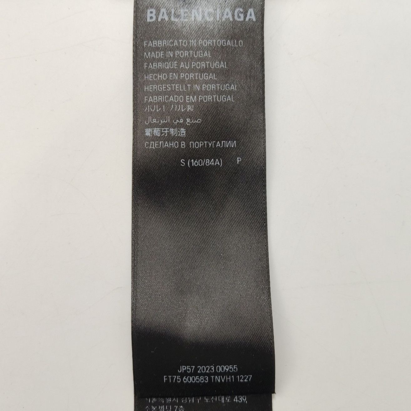 Balenciaga Balenciaga Men s Sweatshirts Hoodies Size US S / EU 44-46 / 1 - 7 Thumbnail