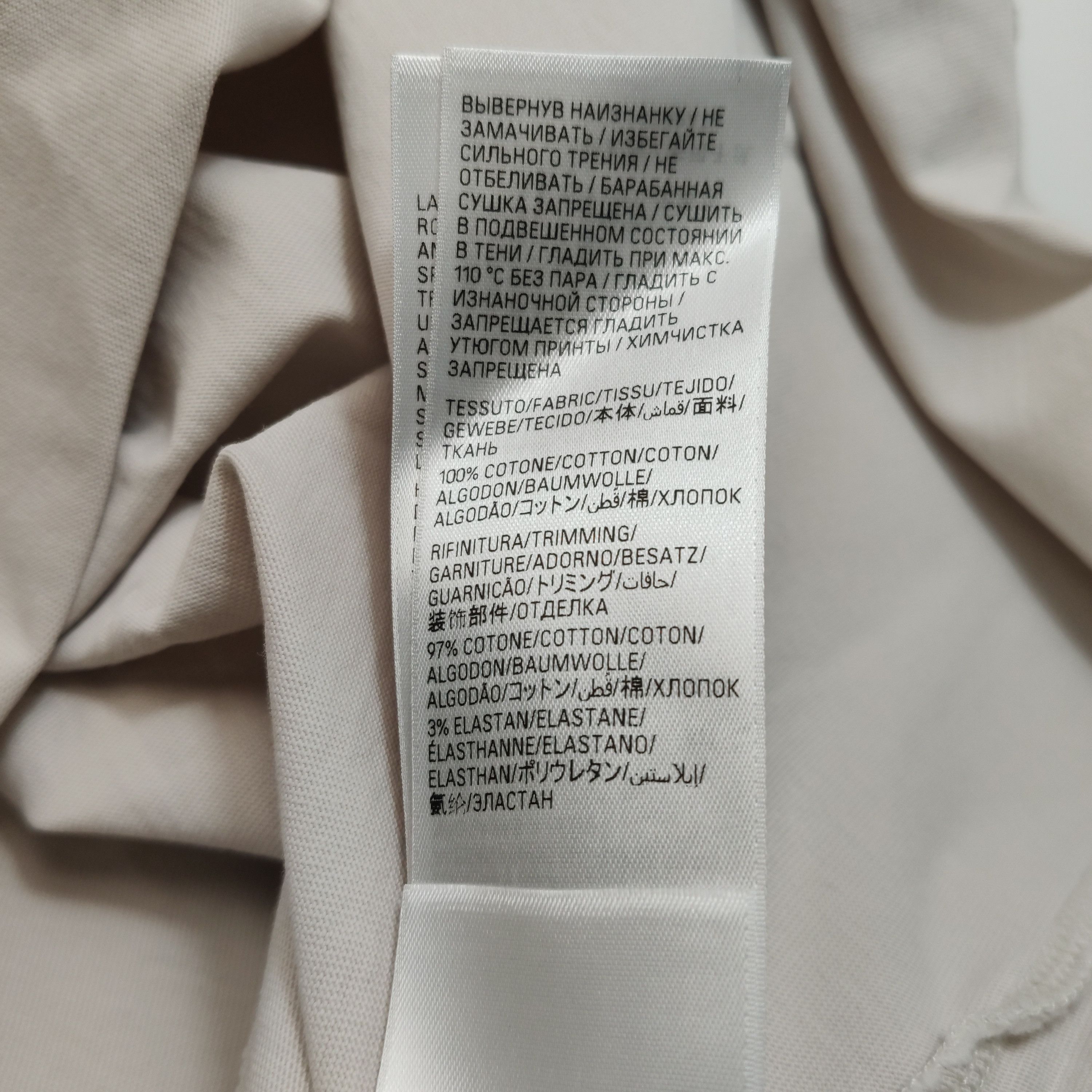 Balenciaga Balenciaga Men xs Short Sleeve Shirts Size US XS / EU 42 / 0 - 8 Thumbnail