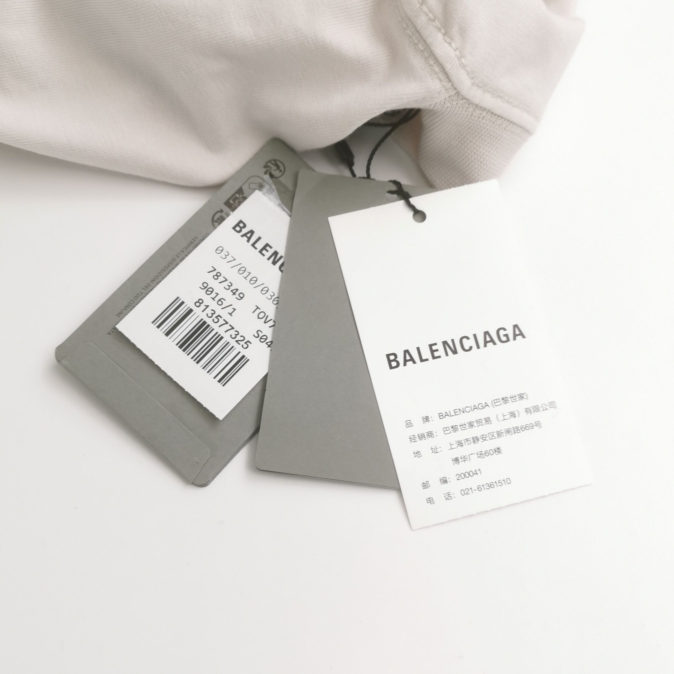 Balenciaga Balenciaga Men xs Short Sleeve Shirts Size US XS / EU 42 / 0 - 4 Thumbnail