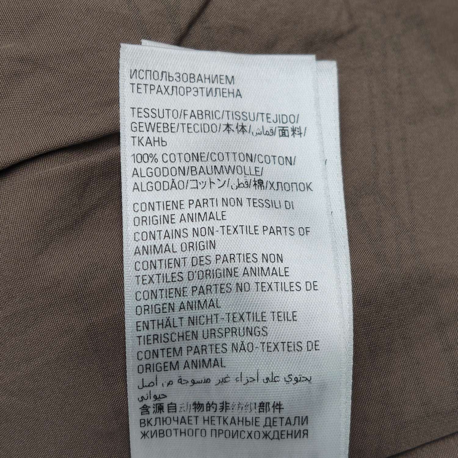 Balenciaga Balenciaga Men 30 Shorts Size US 30 / EU 46 - 8 Thumbnail