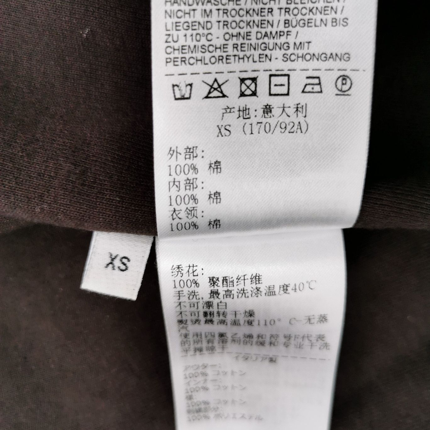 Bottega Veneta Bottega Veneta Men xs Short Sleeve Shirts Size US XS / EU 42 / 0 - 7 Thumbnail