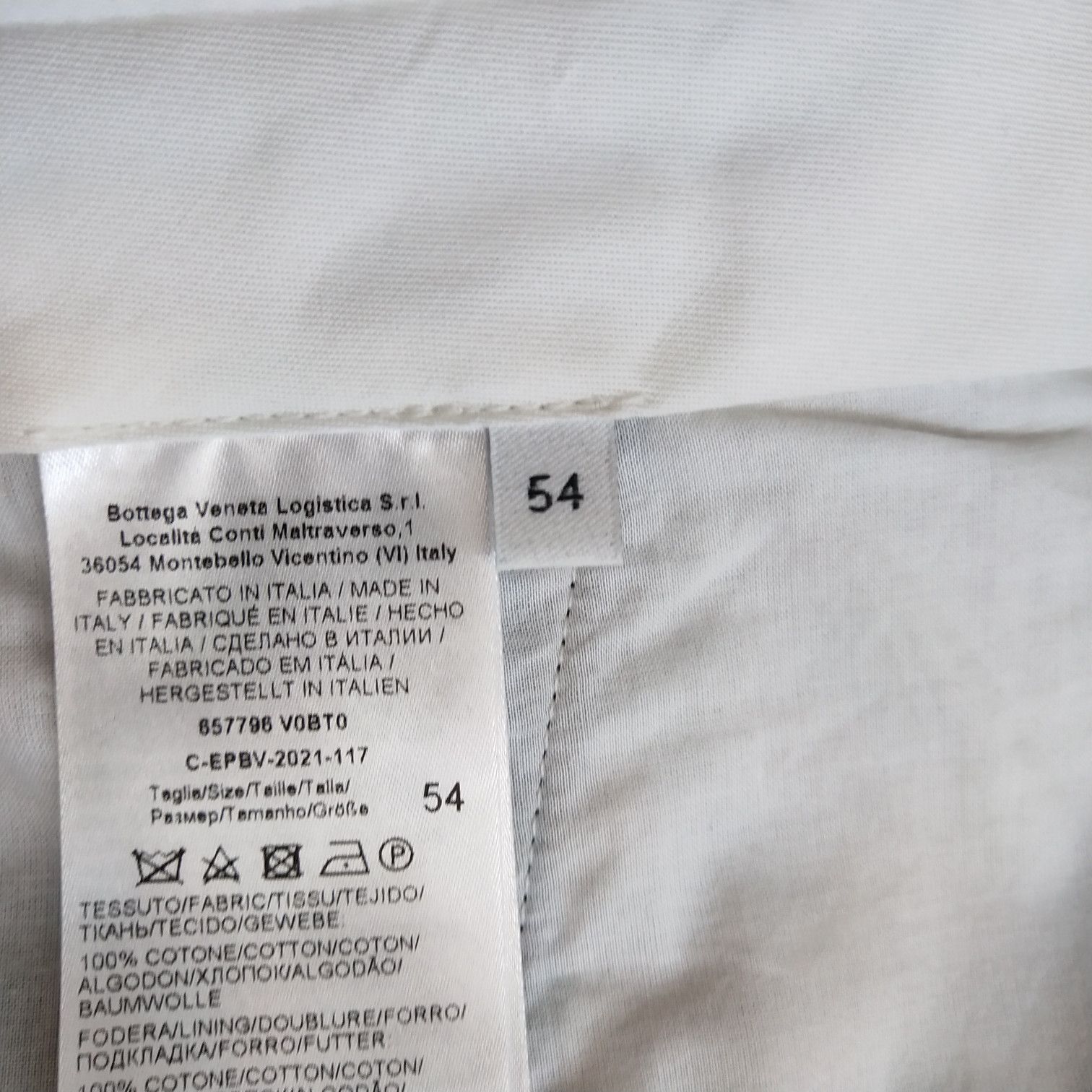 Bottega Veneta Bottega Veneta Men 36 Casual Pants Size US 36 / EU 52 - 8 Thumbnail