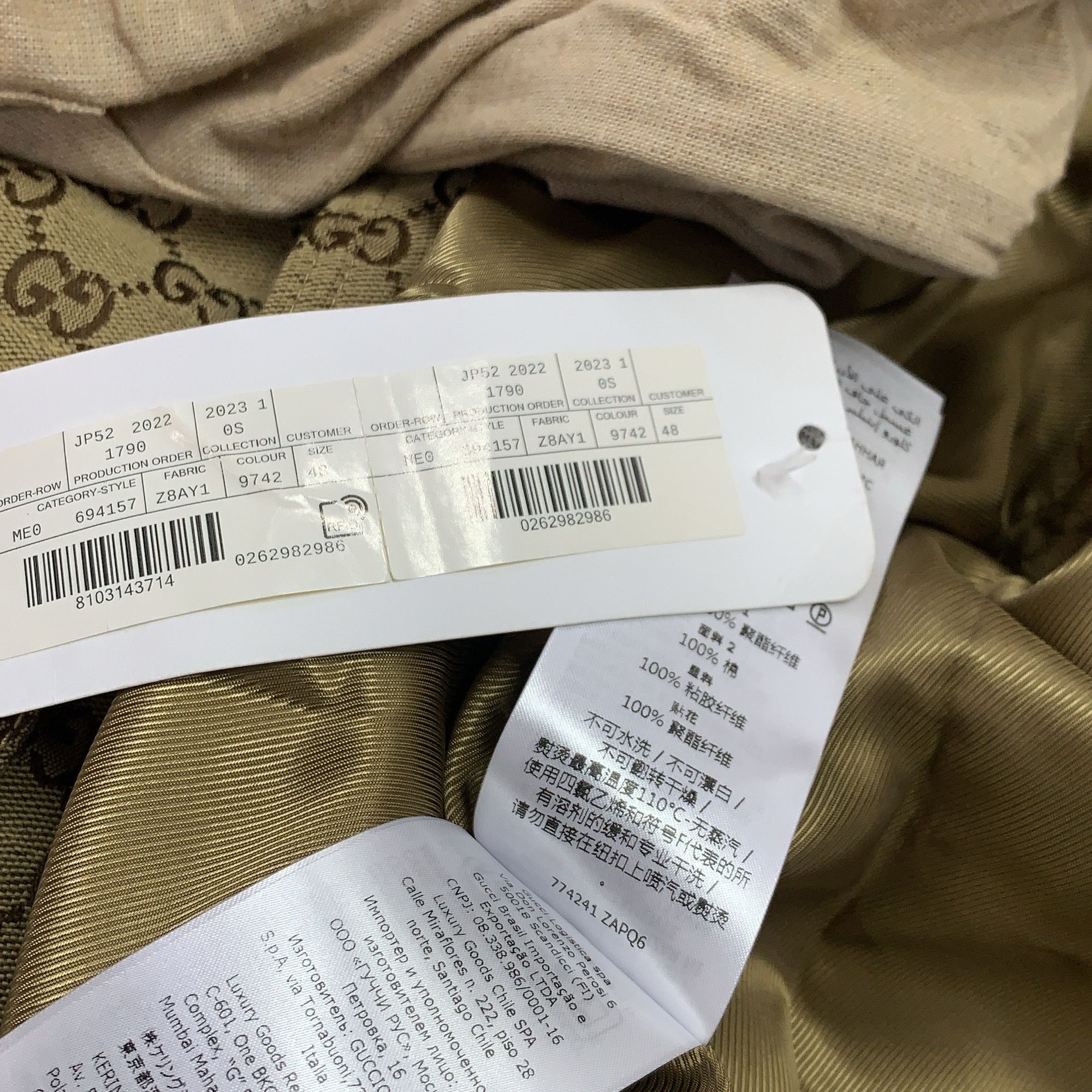 Gucci Gucci Monogram Hooded Jacket Size 38 Size XS / US 0-2 / IT 36-38 - 7 Thumbnail