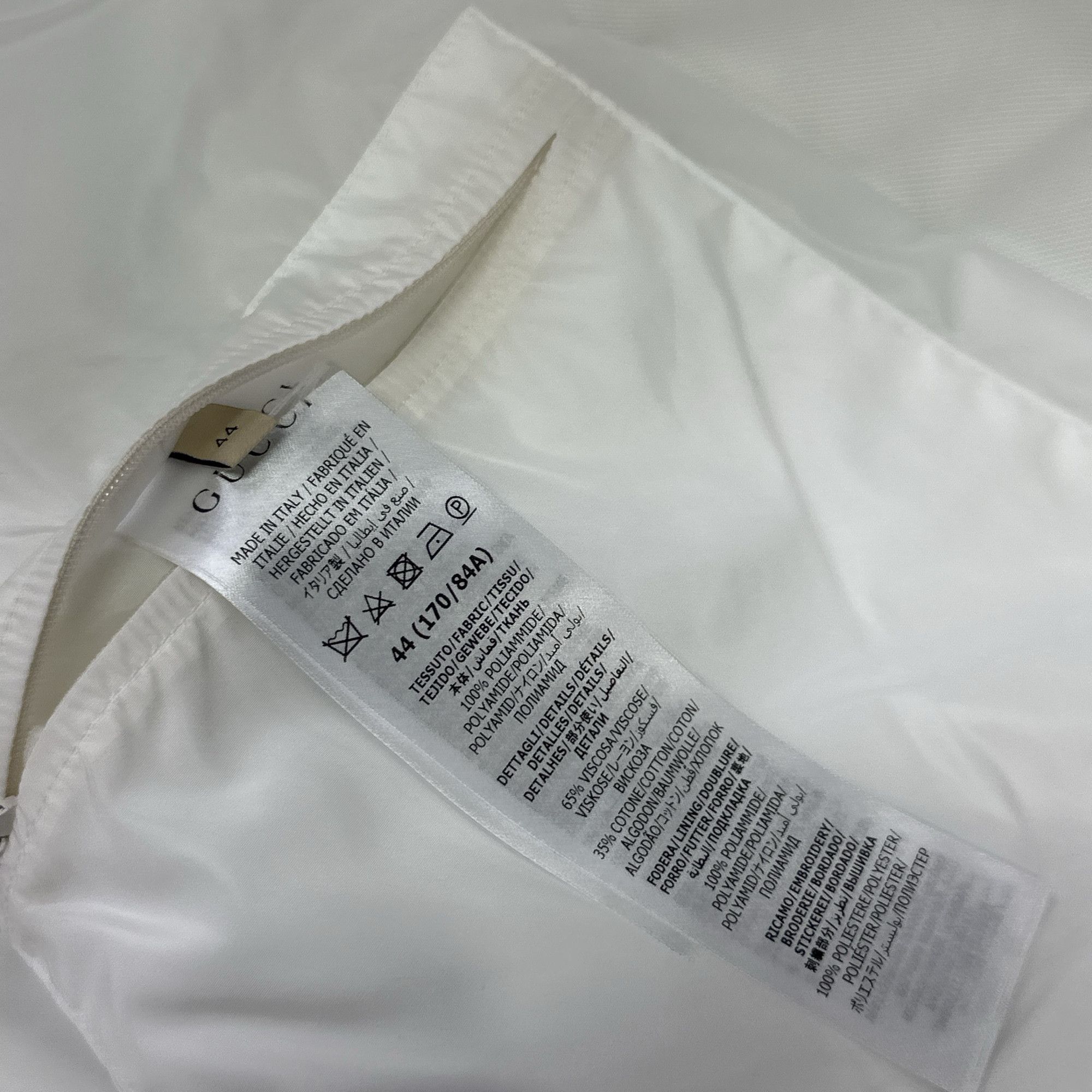 Gucci Gucci Logo Zip Hooded Vest Size S Size US S / EU 44-46 / 1 - 3 Thumbnail