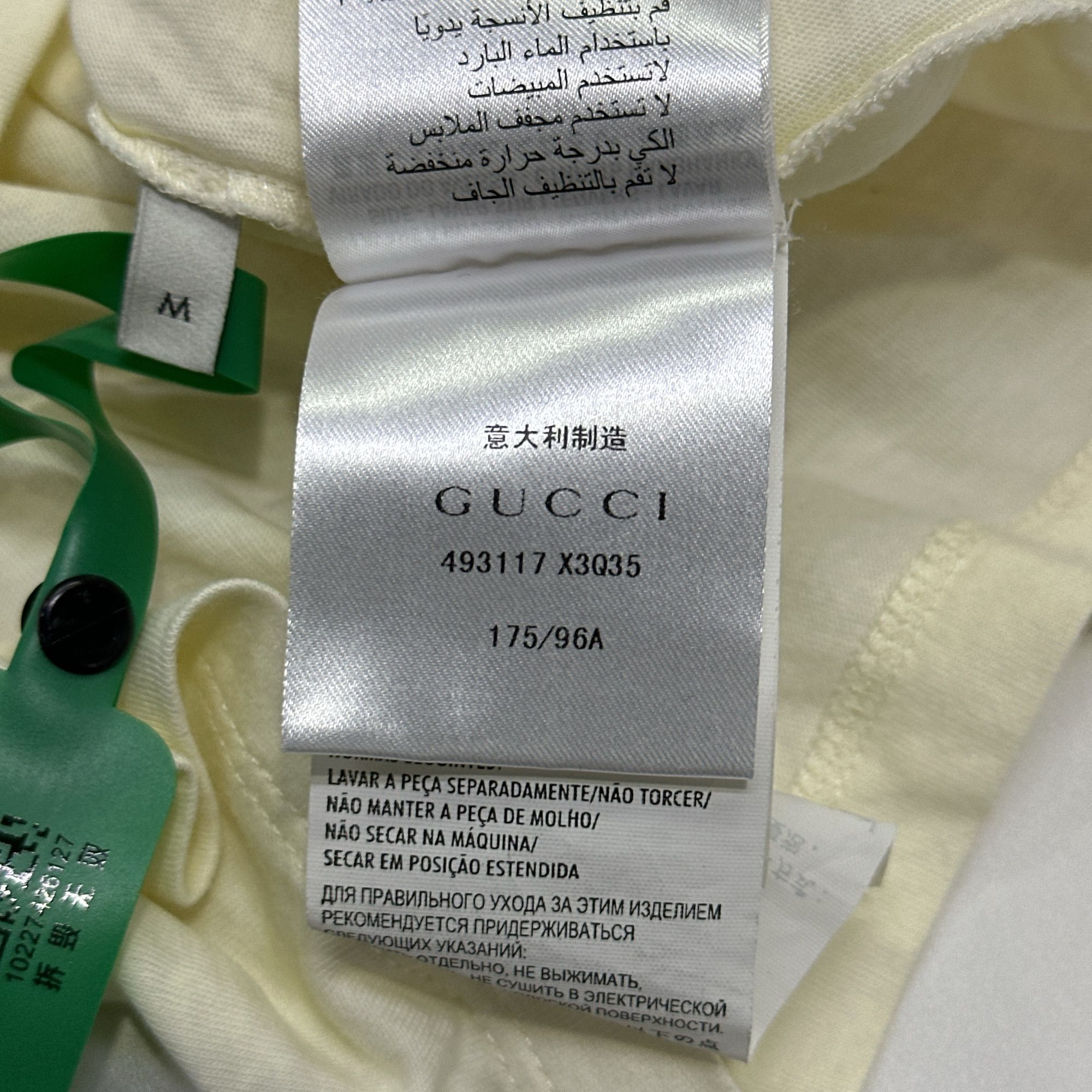 Gucci Gucci Interlocking G Logo T-Shirt Size M Size US M / EU 48-50 / 2 - 5 Thumbnail