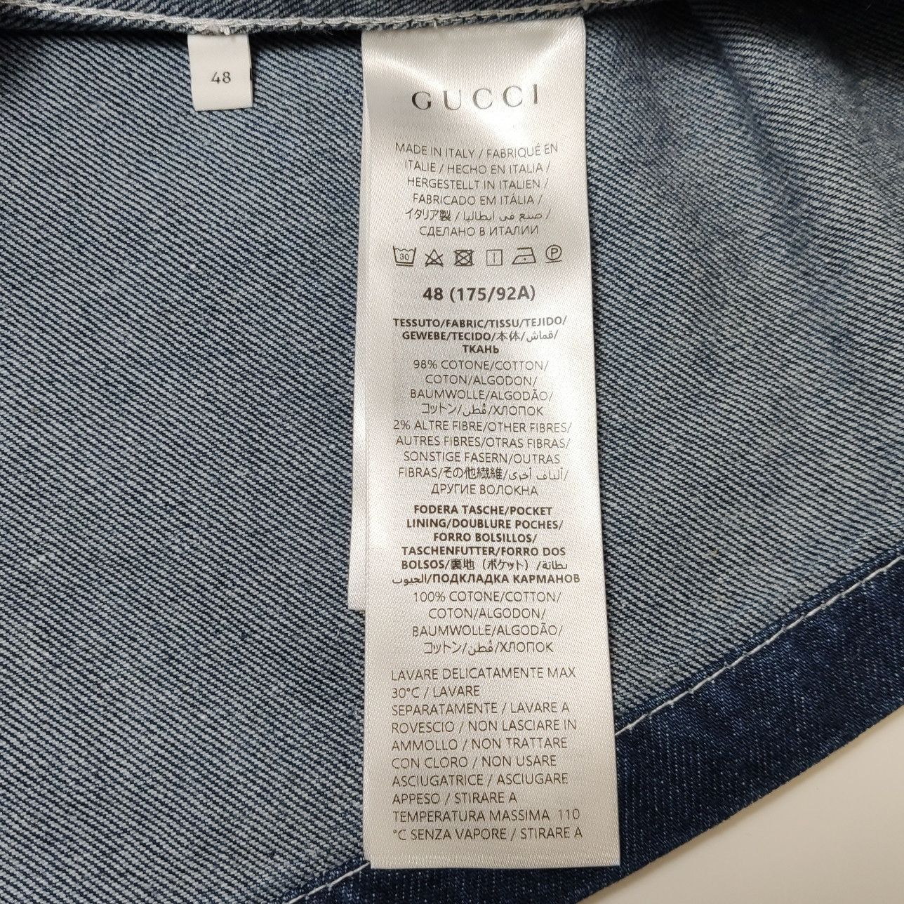 Gucci Gucci Men m Button Ups Size US M / EU 48-50 / 2 - 6 Thumbnail