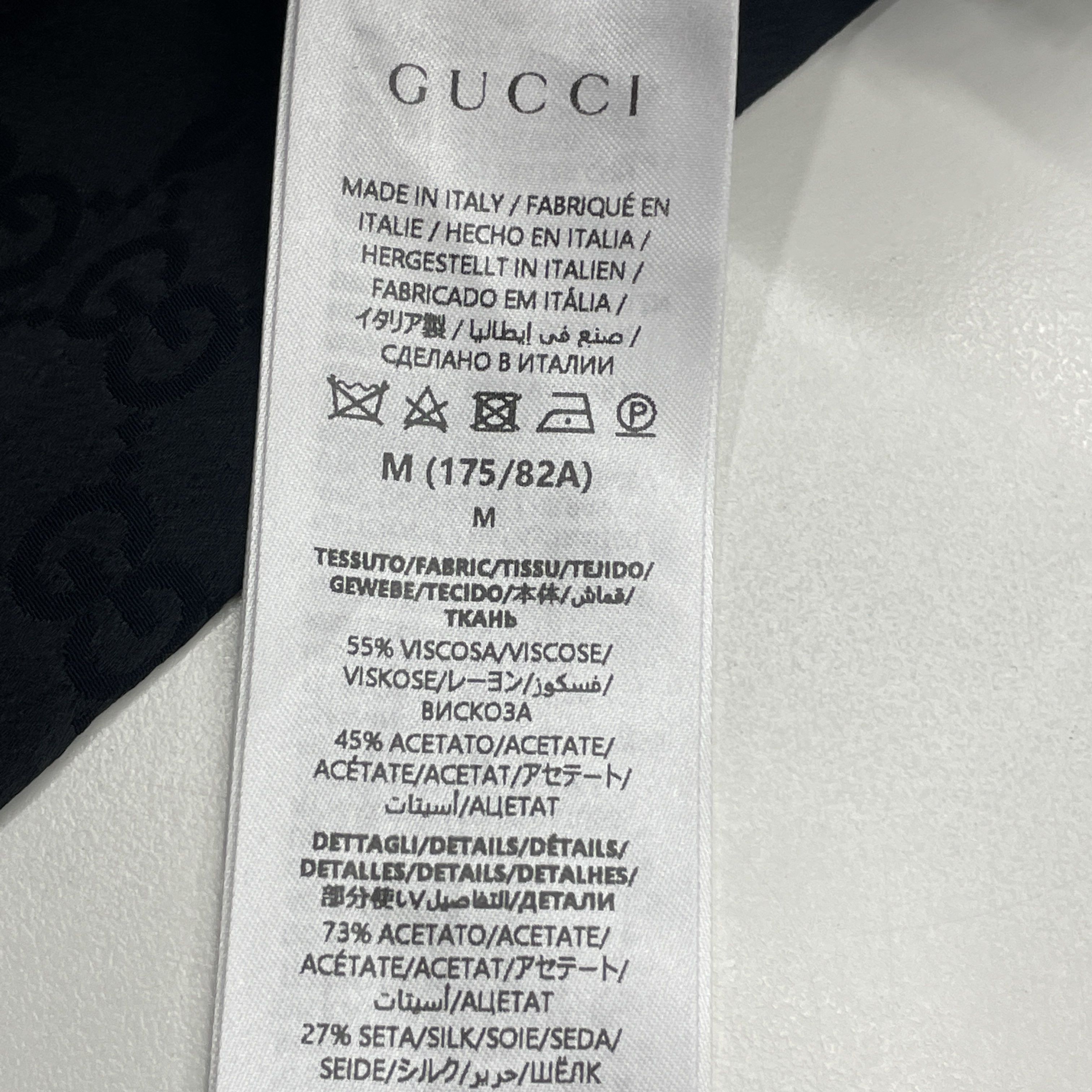 Gucci Gucci Monogram Side Stripe Sweatpants Size M Size US 32 / EU 48 - 4 Thumbnail
