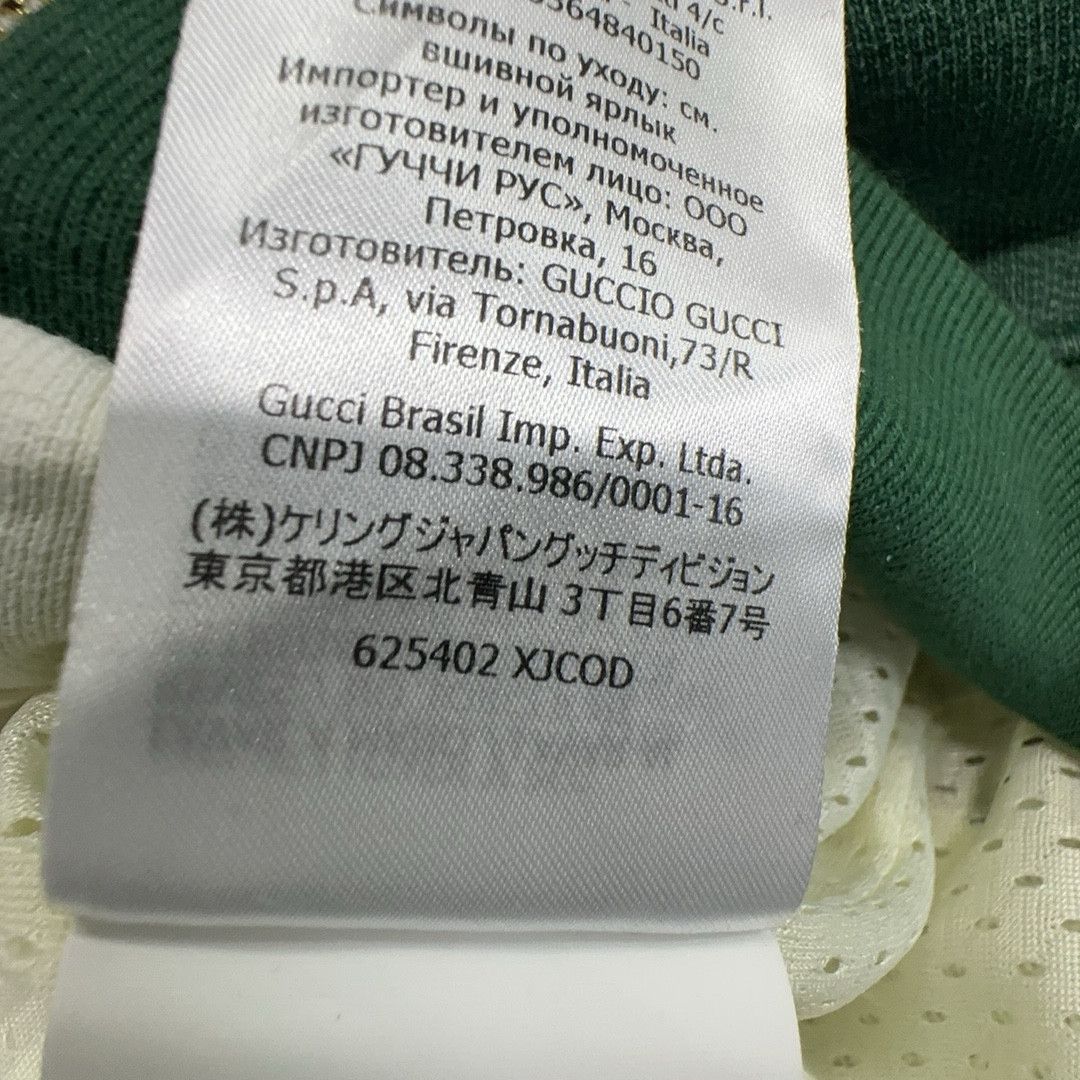 Gucci Gucci Colorblock Zip-Up Track Jacket Size M Size US M / EU 48-50 / 2 - 3 Thumbnail