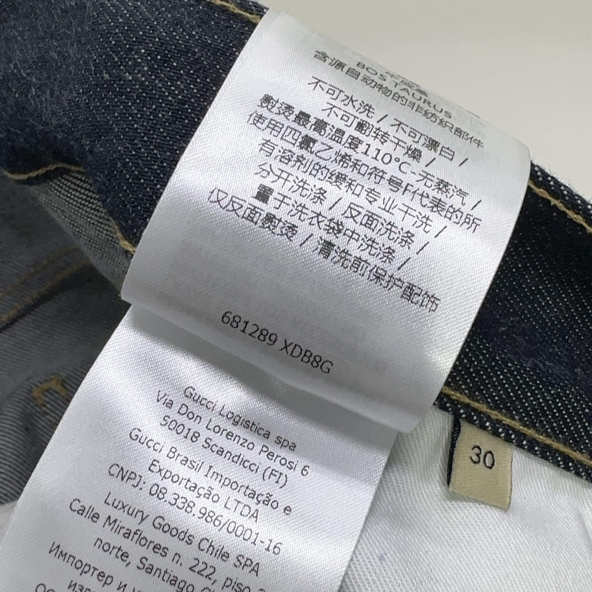 Gucci Gucci Horsebit Detail Denim Jeans Size 30 Size US 30 / EU 46 - 5 Thumbnail