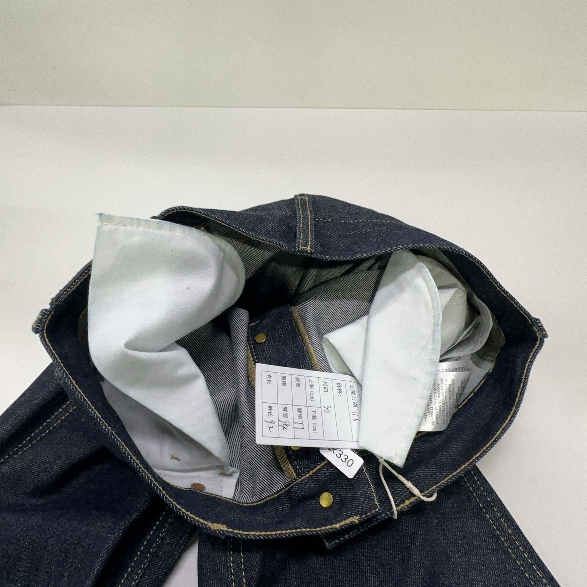 Gucci Gucci Horsebit Detail Denim Jeans Size 30 Size US 30 / EU 46 - 6 Thumbnail