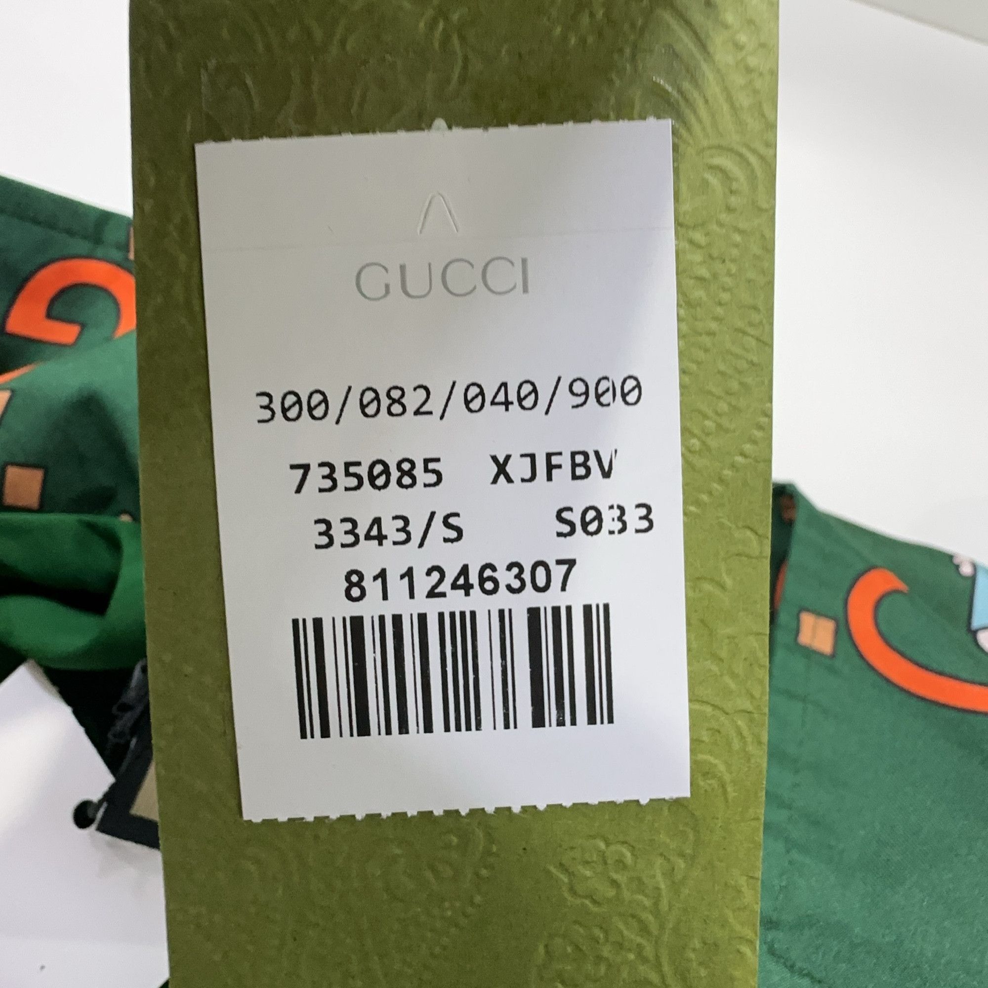 Gucci Gucci Green Patterned Jacket Size S Size S / US 4 / IT 40 - 4 Thumbnail