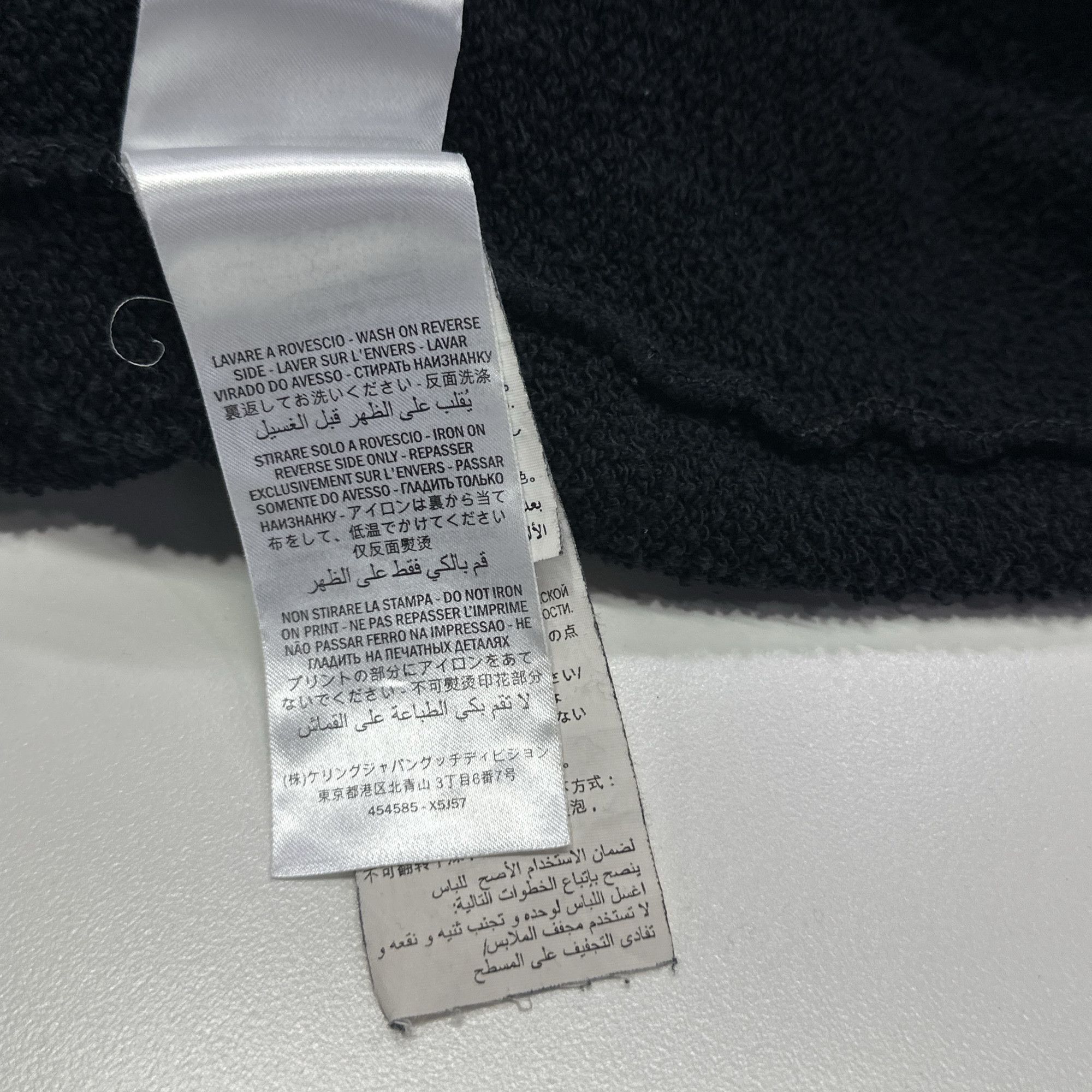 Gucci Gucci Logo Print Hoodie Size M Size US M / EU 48-50 / 2 - 5 Thumbnail