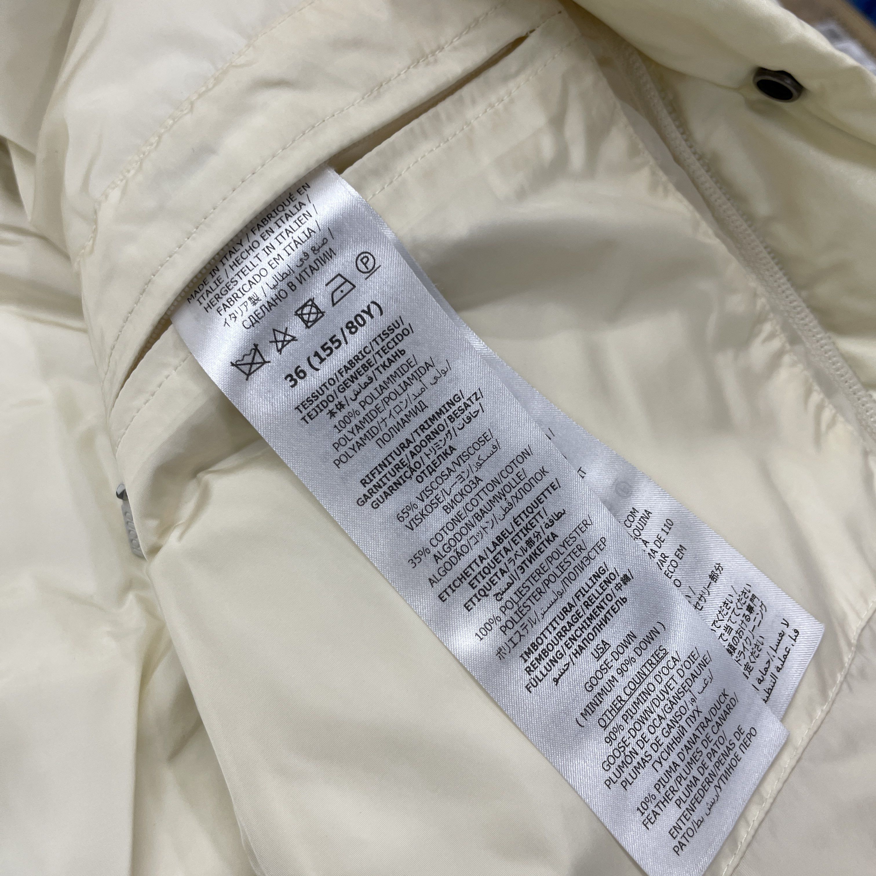 Gucci Gucci Web Stripe Down Jacket Size 36 Size XS / US 0-2 / IT 36-38 - 4 Thumbnail