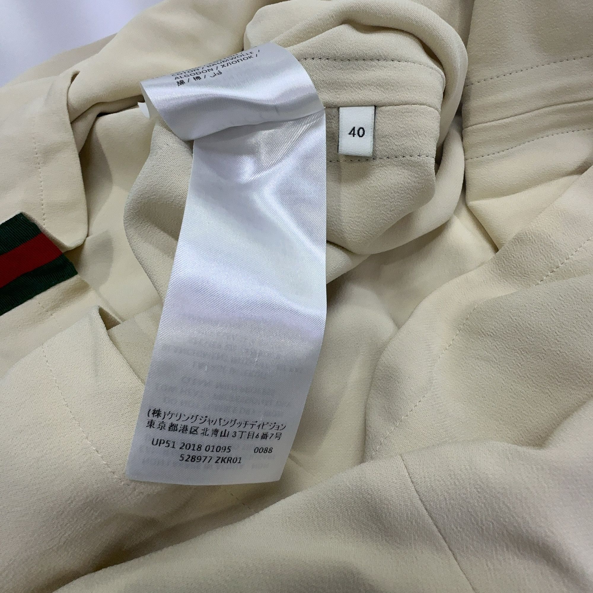 Gucci Gucci Web Stripe Mini Dress Size 40 Size S / US 4 / IT 40 - 3 Thumbnail