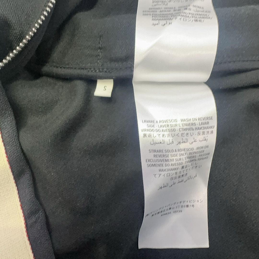 Gucci Gucci Technical Jersey Track Jacket Size S Size US S / EU 44-46 / 1 - 5 Thumbnail