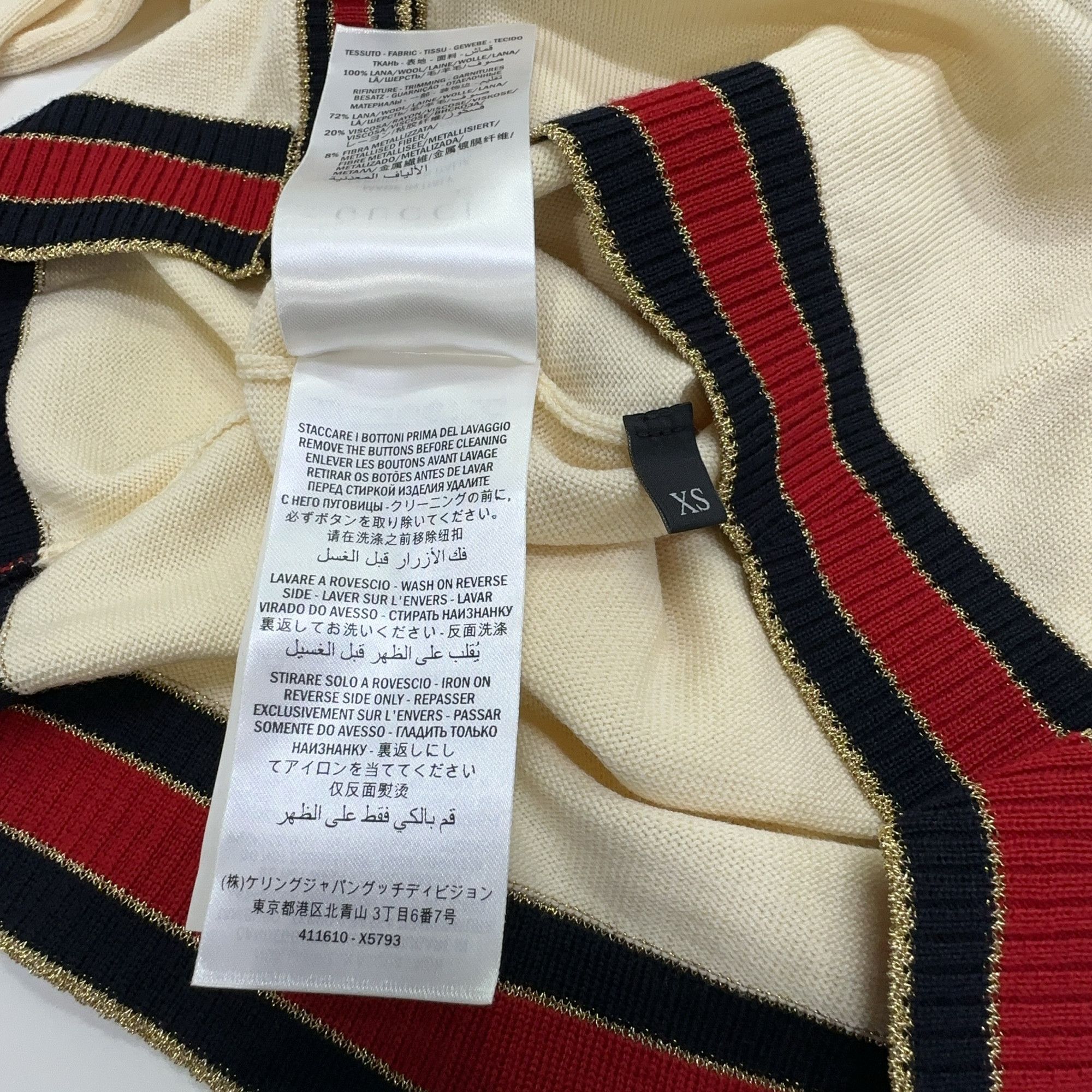 Gucci Gucci Striped Trim Cardigan White Size XS Size XS / US 0-2 / IT 36-38 - 3 Thumbnail