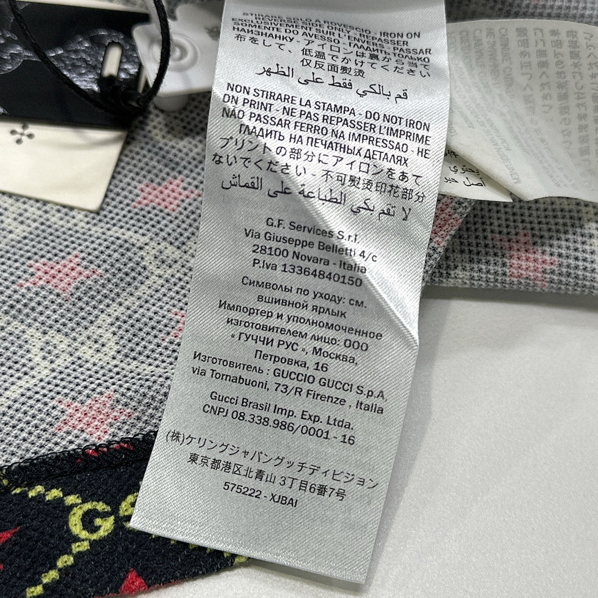 Gucci Gucci GG Star Polo Shirt Size XL Size US XL / EU 56 / 4 - 6 Thumbnail