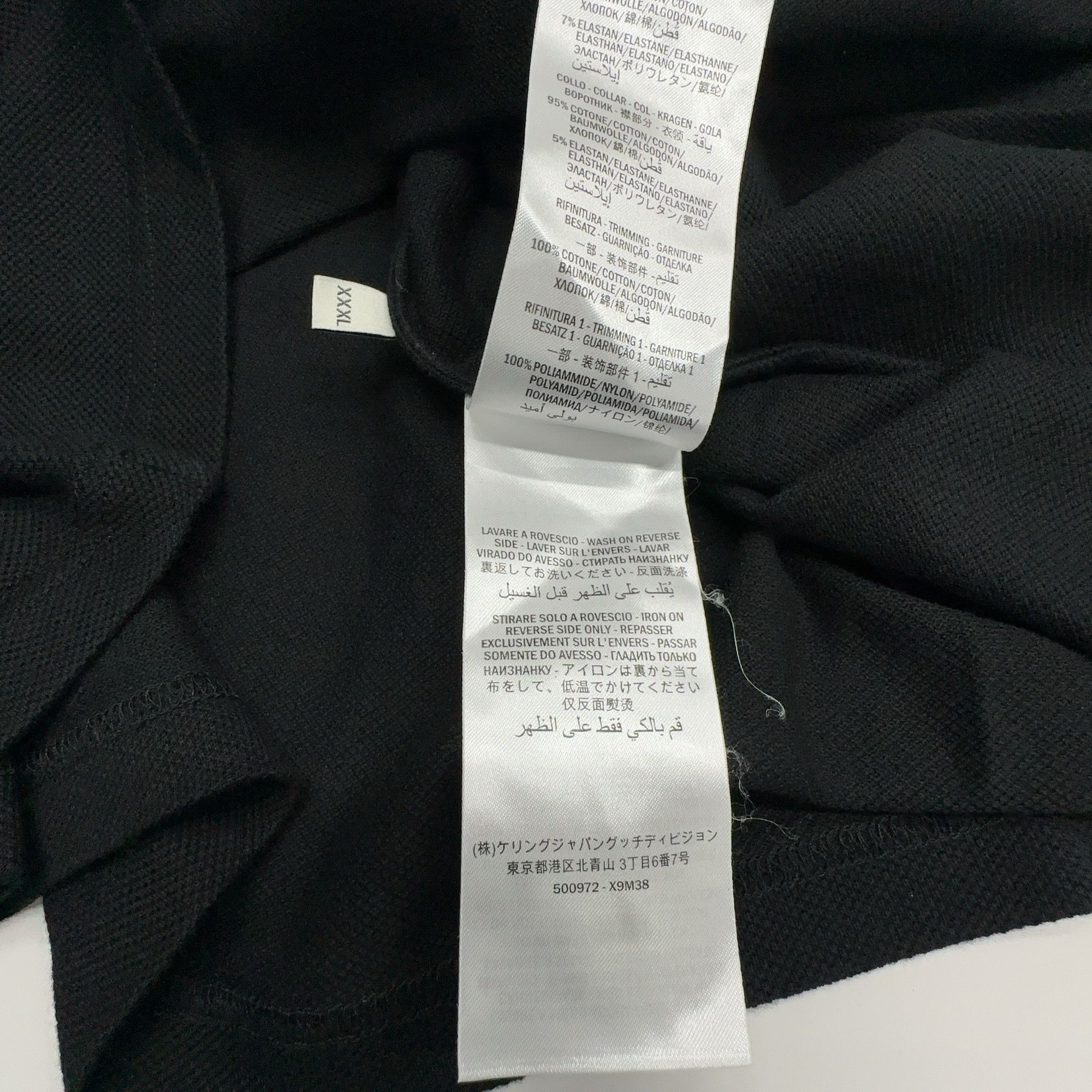 Gucci Gucci Logo Stripe Polo Shirt Size XXL Size US XXL / EU 58 / 5 - 3 Thumbnail
