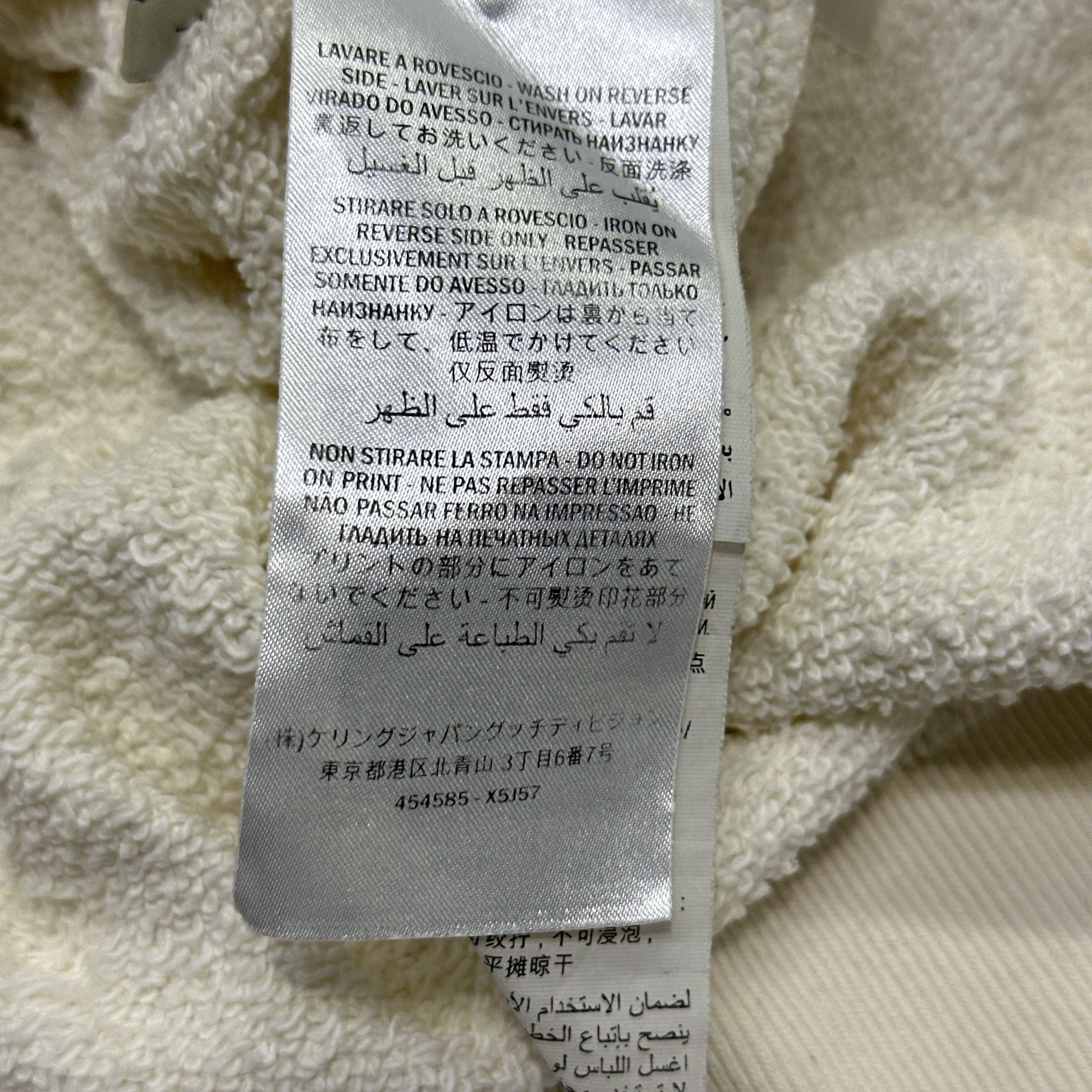 Gucci Gucci Logo Print Hoodie Size L Size US L / EU 52-54 / 3 - 4 Thumbnail