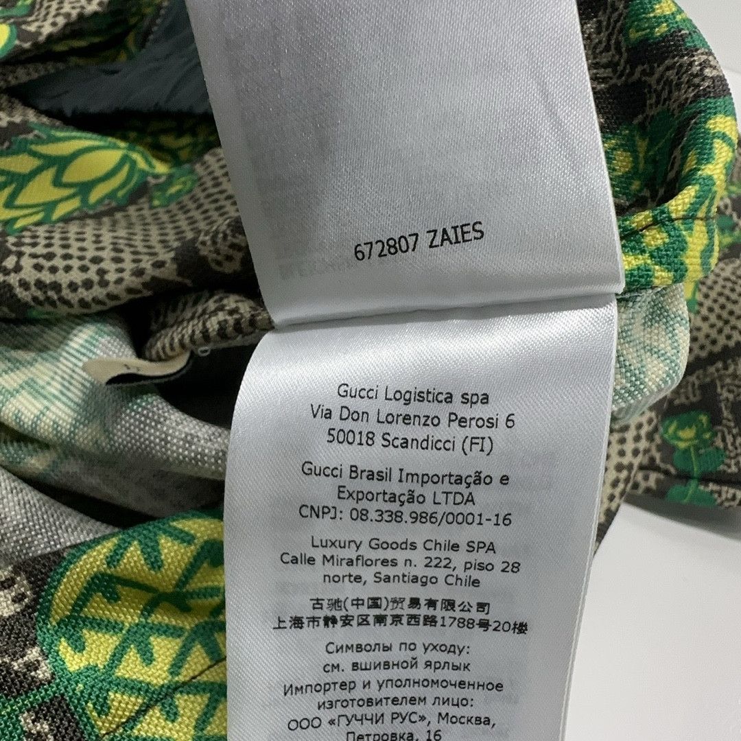 Gucci Gucci Pineapple GG Light Jacket Size S Size US S / EU 44-46 / 1 - 5 Thumbnail