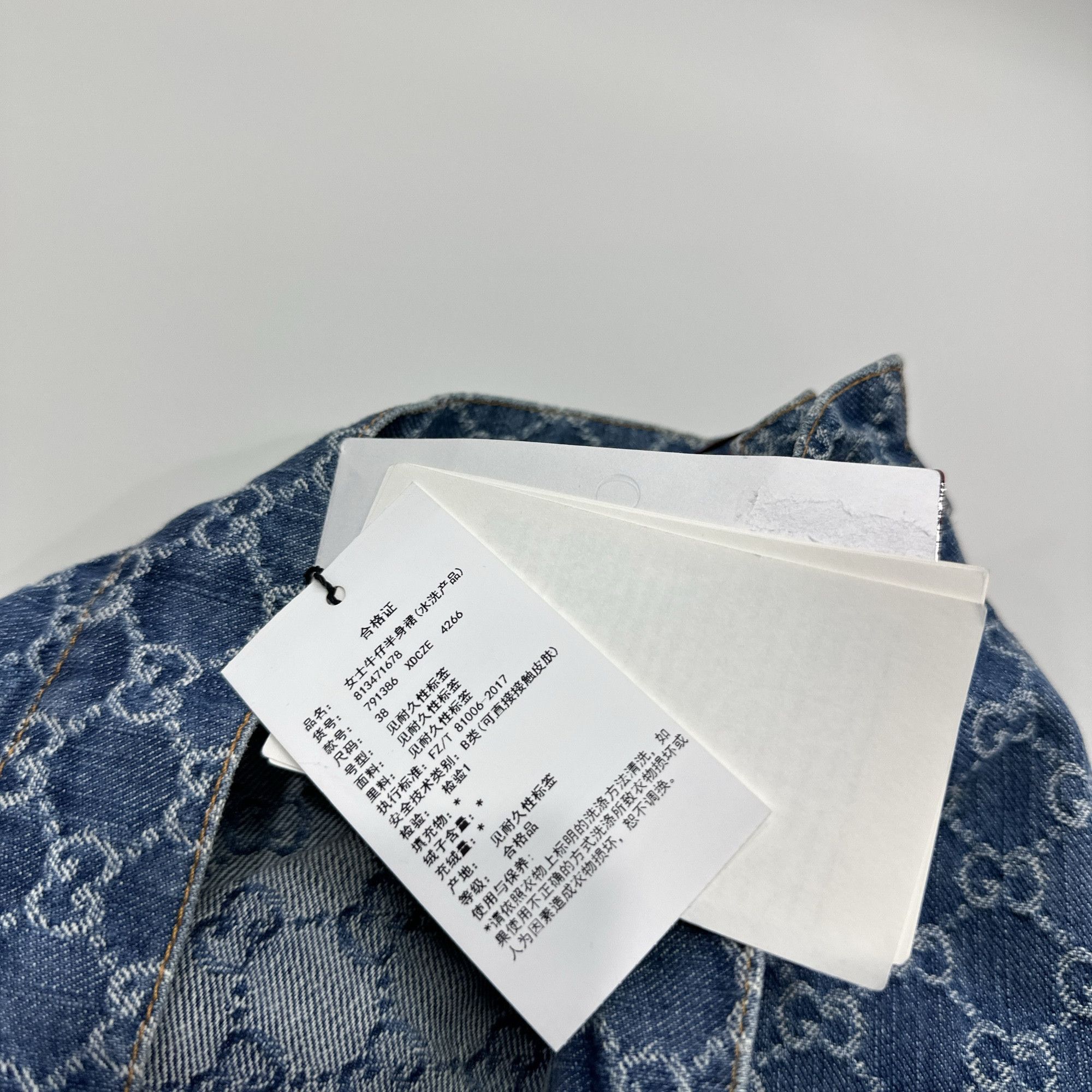Gucci Gucci Logo Denim Mini Skirt Size 38 Size 26" / US 2 / IT 38 - 5 Thumbnail