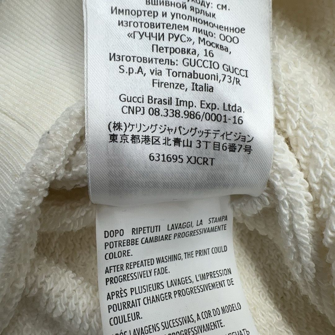 Gucci Gucci Beverly Hills Cherry Sweatshirt M Size M / US 6-8 / IT 42-44 - 4 Thumbnail