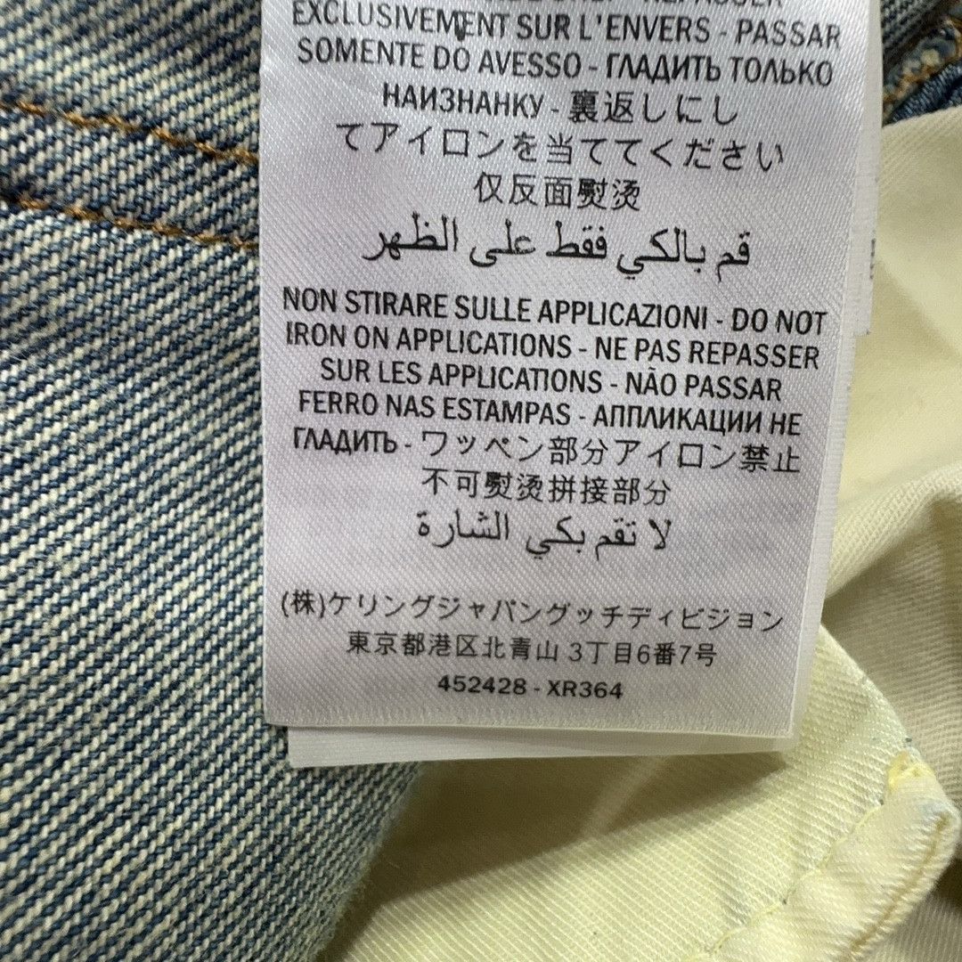 Gucci Gucci Tie-Dye Denim Jeans Size 32 Size US 32 / EU 48 - 4 Thumbnail