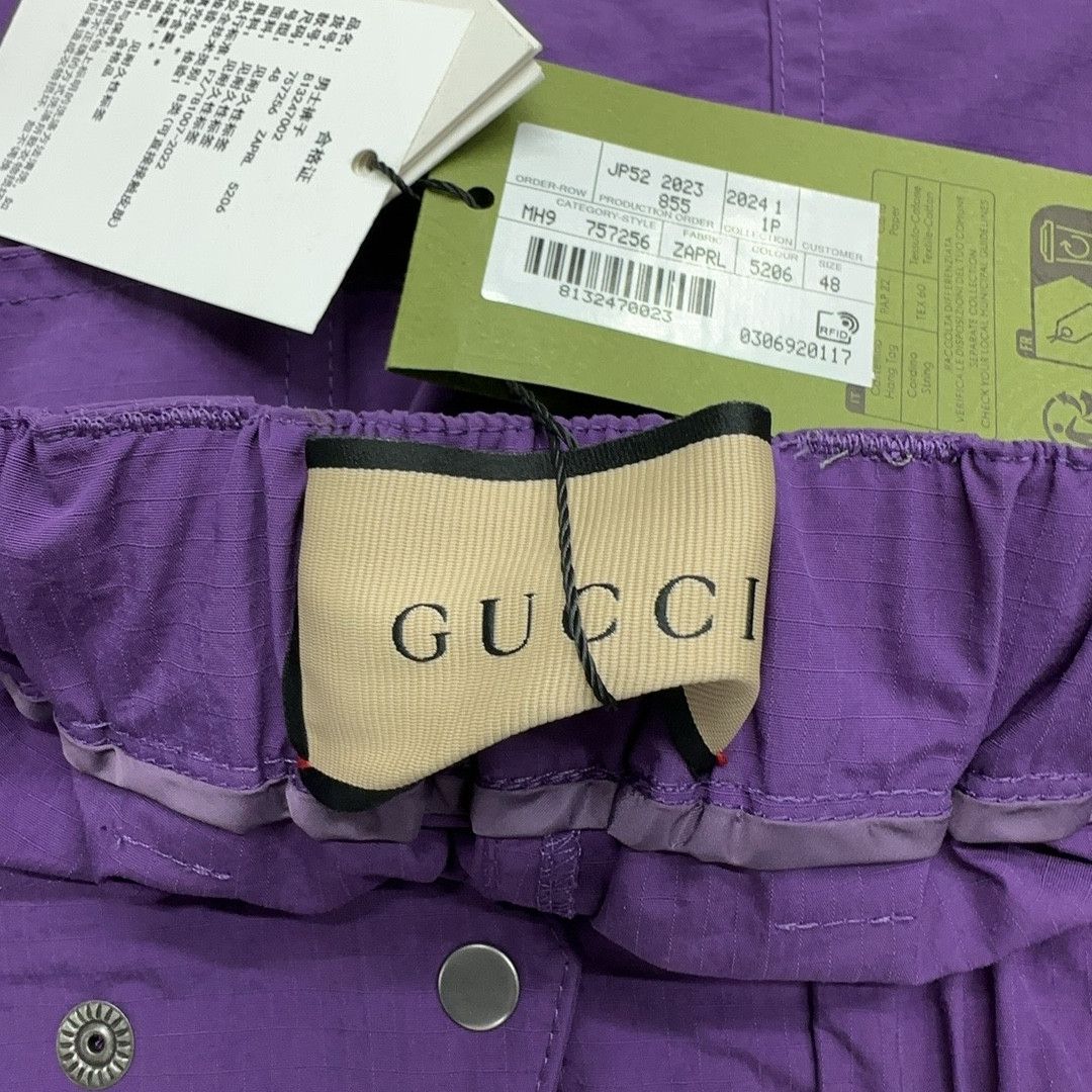 Gucci Gucci Purple Nylon Cargo Pants Size 32 Size US 32 / EU 48 - 4 Thumbnail