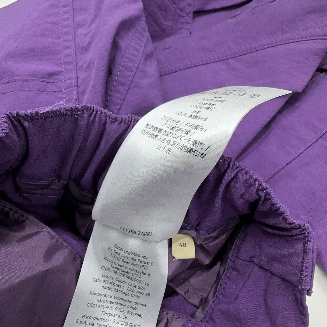 Gucci Gucci Purple Nylon Cargo Pants Size 32 Size US 32 / EU 48 - 5 Thumbnail
