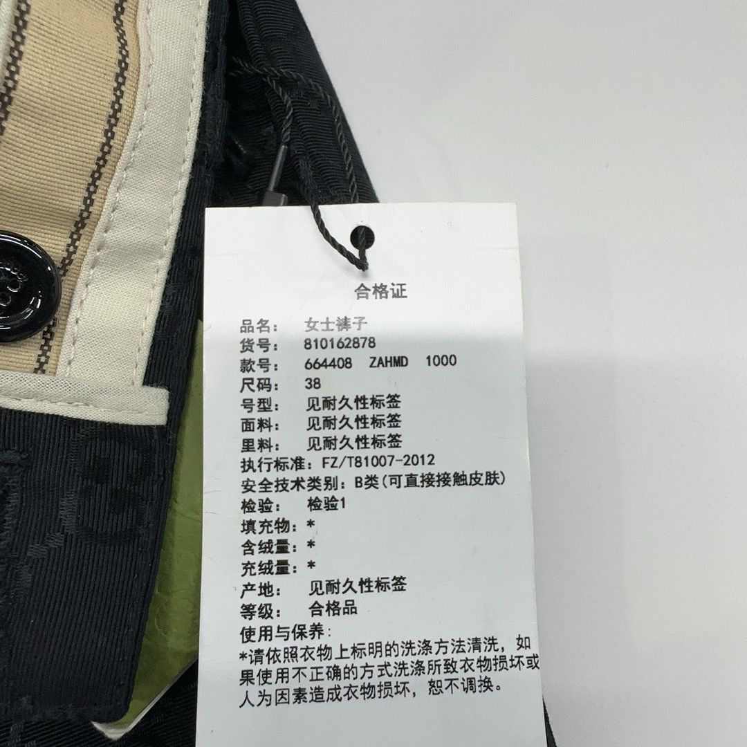 Gucci Gucci GG Monogram Canvas Pants Size 38 Size 26" / US 2 / IT 38 - 4 Thumbnail