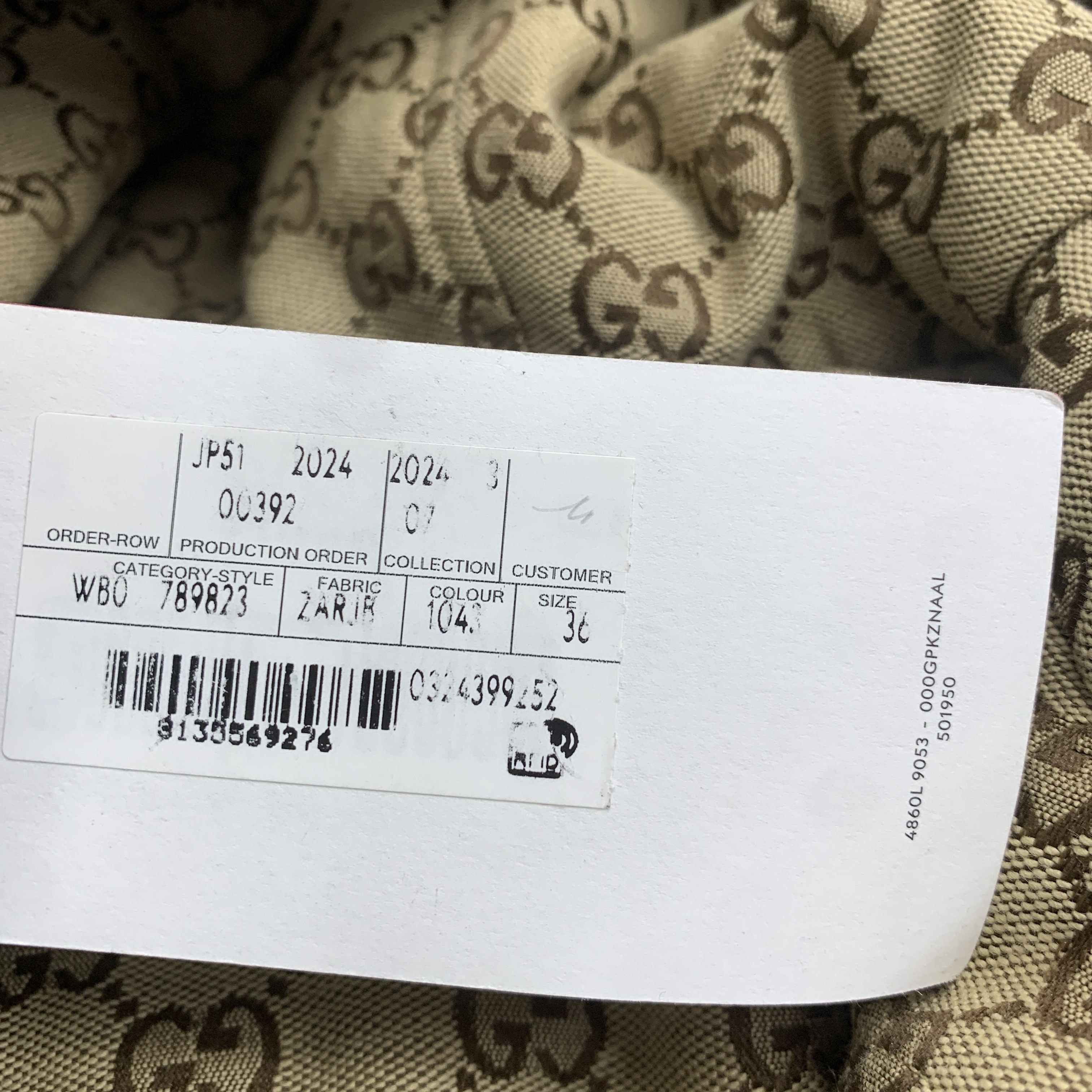 Gucci Gucci GG Monogram Lined Hooded Jacket Size 36 Size XS / US 0-2 / IT 36-38 - 4 Thumbnail