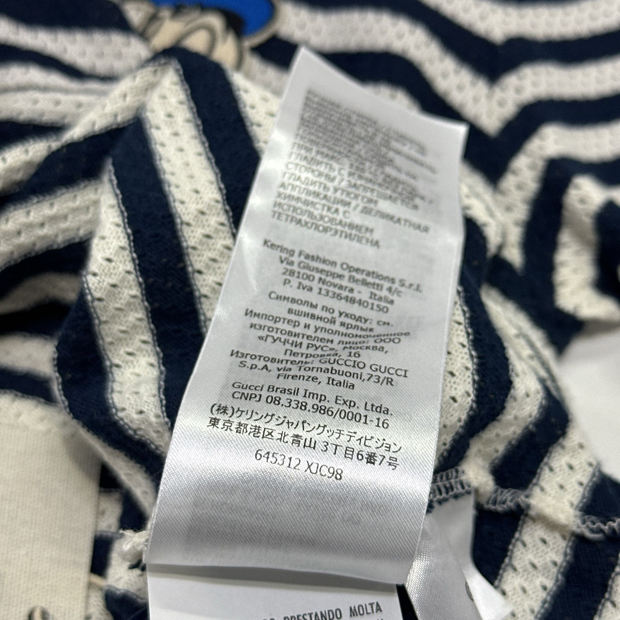 Gucci Gucci x Disney Donald Duck Striped T-Shirt Size M Size US M / EU 48-50 / 2 - 5 Thumbnail
