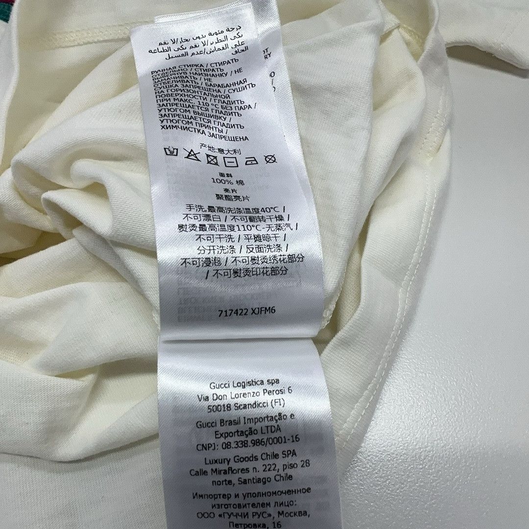 Gucci Gucci Logo Tape Me T-Shirt Size M Size US M / EU 48-50 / 2 - 4 Thumbnail