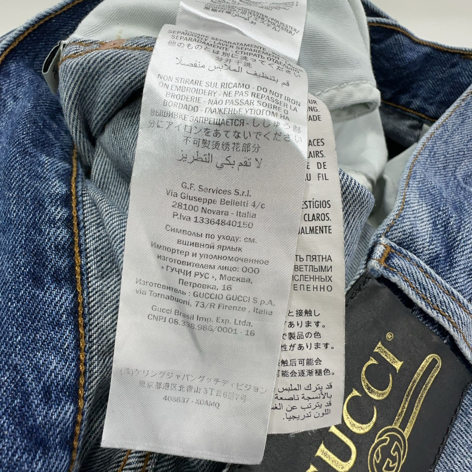 Gucci Gucci Deer Embroidery Jeans US 34 Size US 34 / EU 50 - 3 Thumbnail